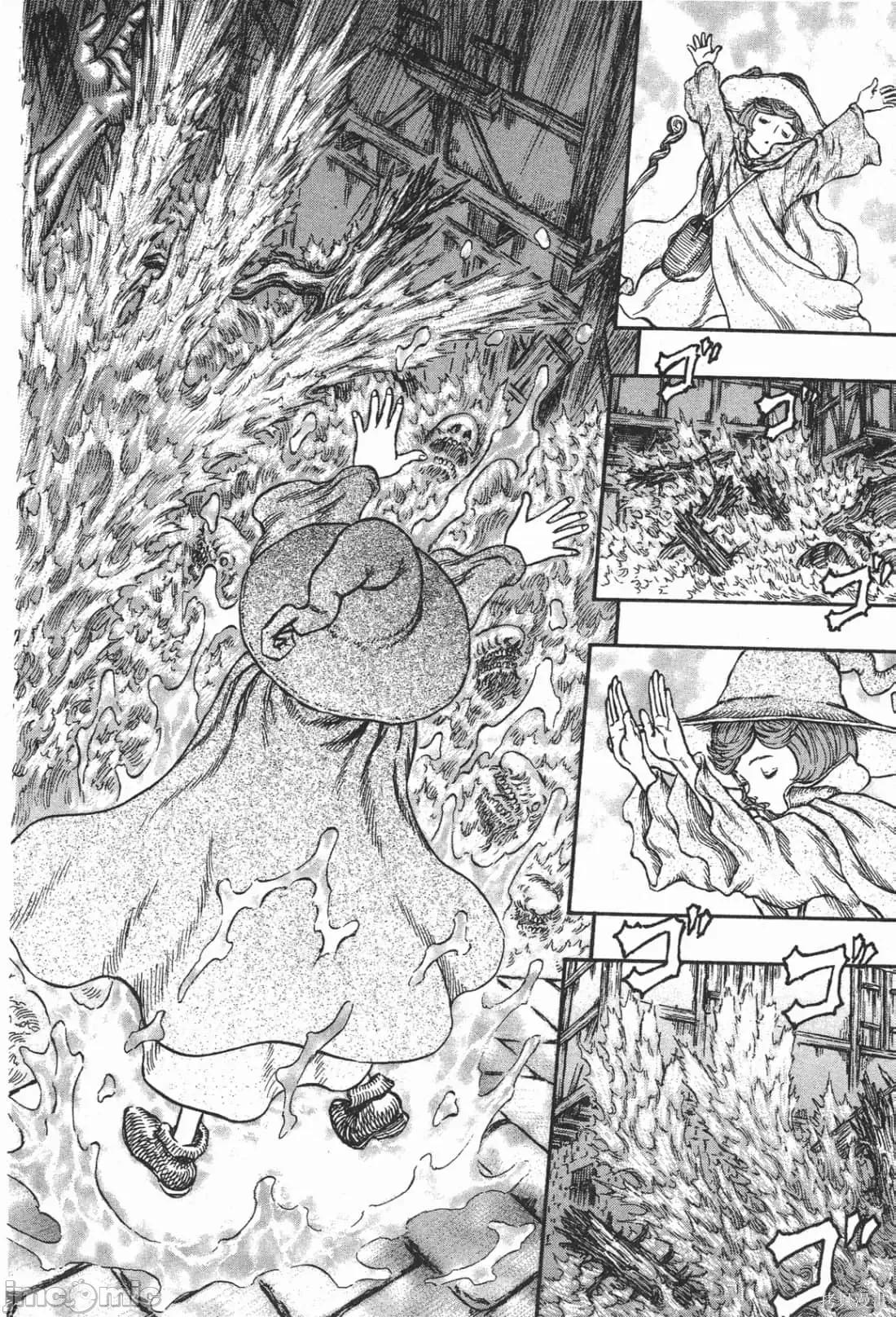 烙印勇者 烙印战士第25卷.zip 第147页