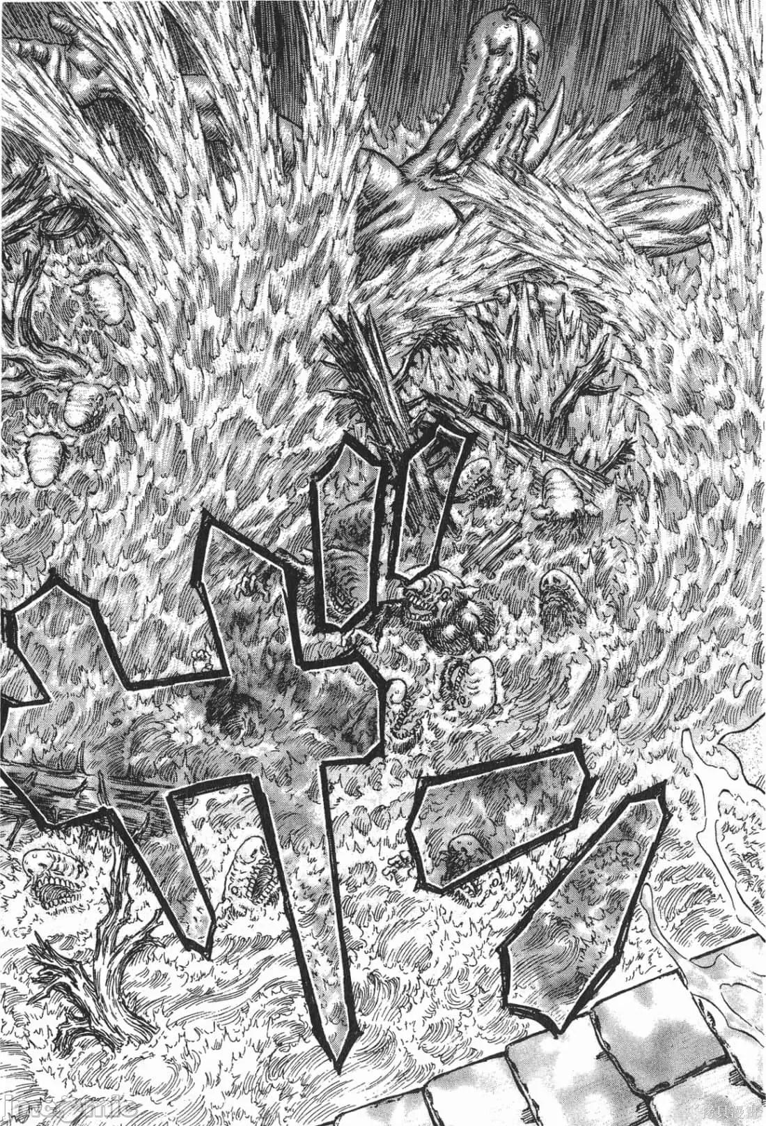 烙印勇者 烙印战士第25卷.zip 第148页