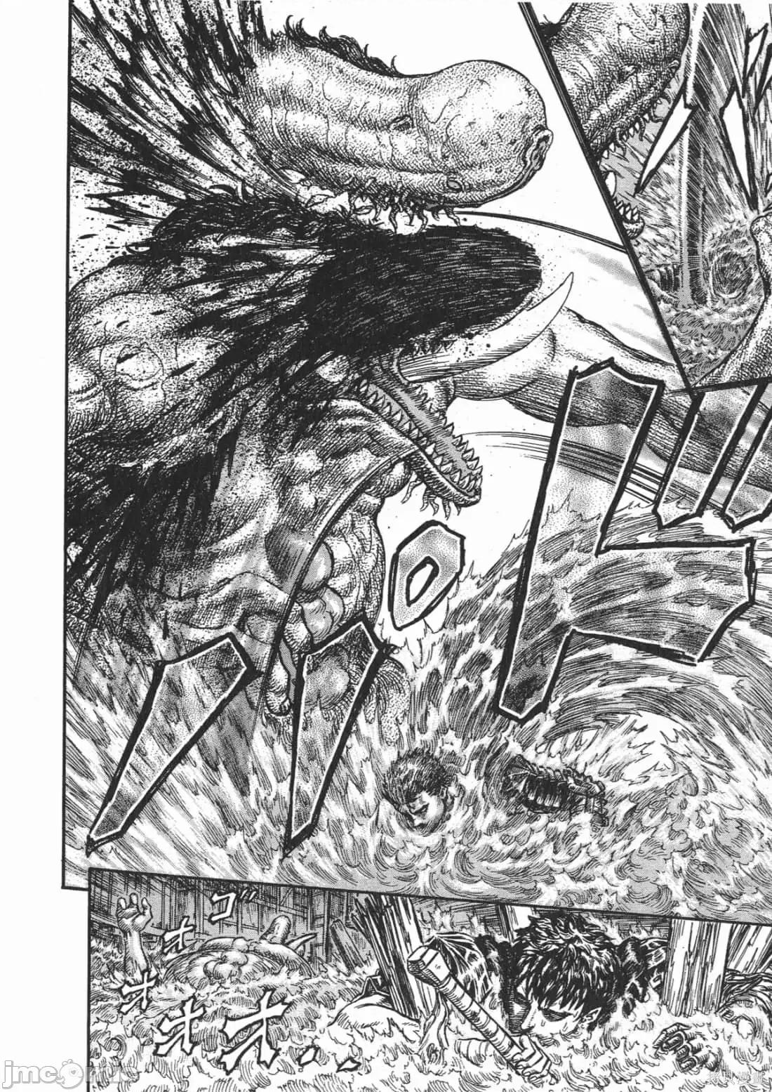 烙印勇者 烙印战士第25卷.zip 第151页