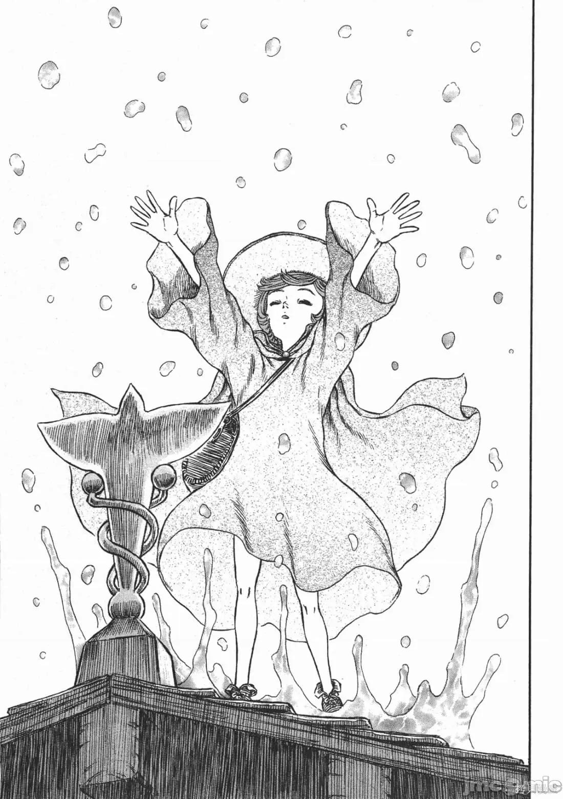 烙印勇者 烙印战士第25卷.zip 第154页