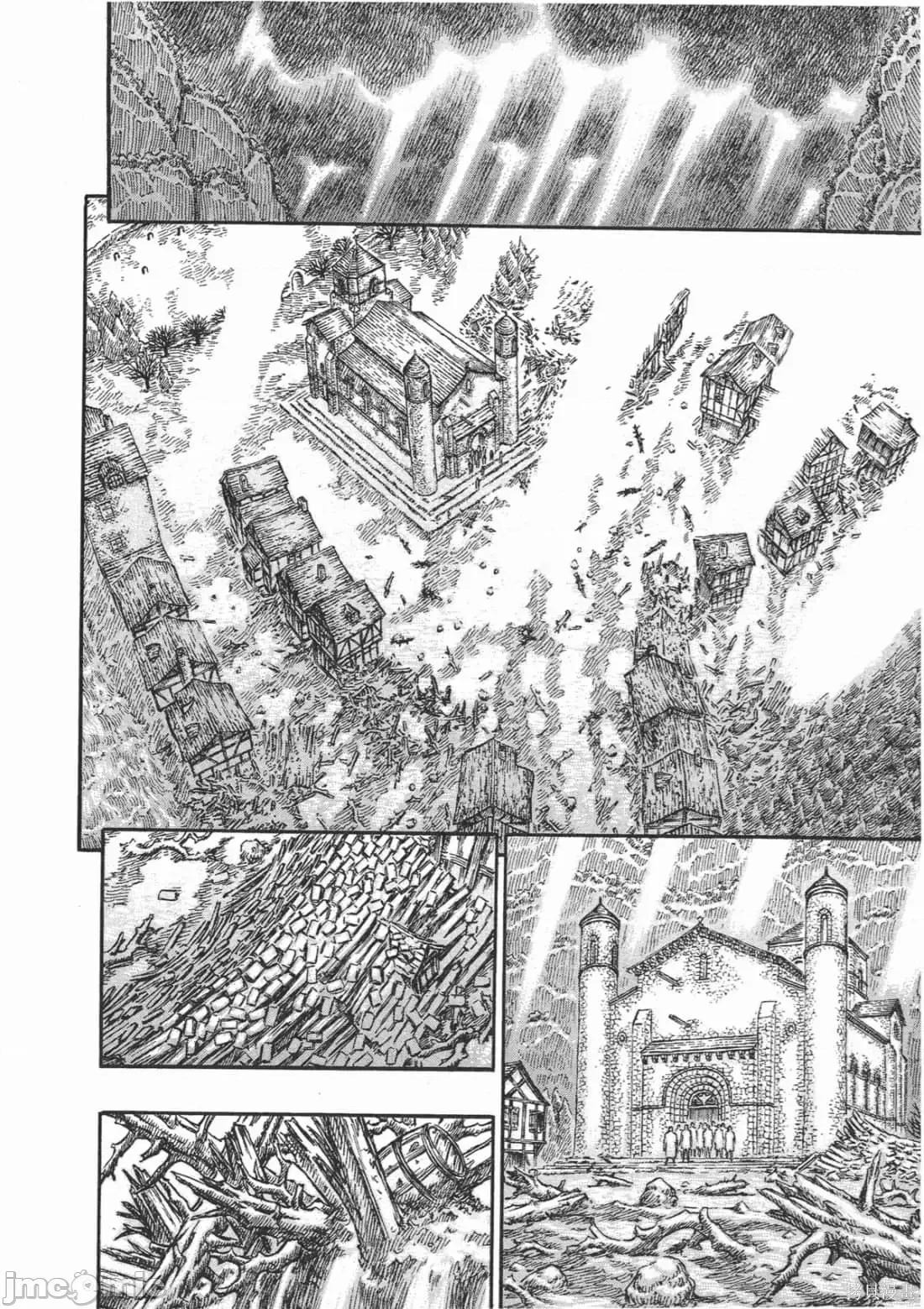 烙印勇者 烙印战士第25卷.zip 第171页