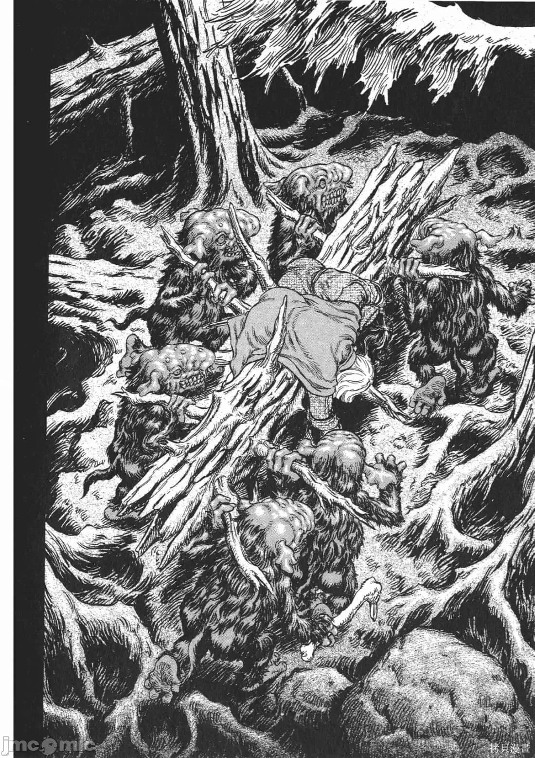 烙印勇者 烙印战士第25卷.zip 第177页