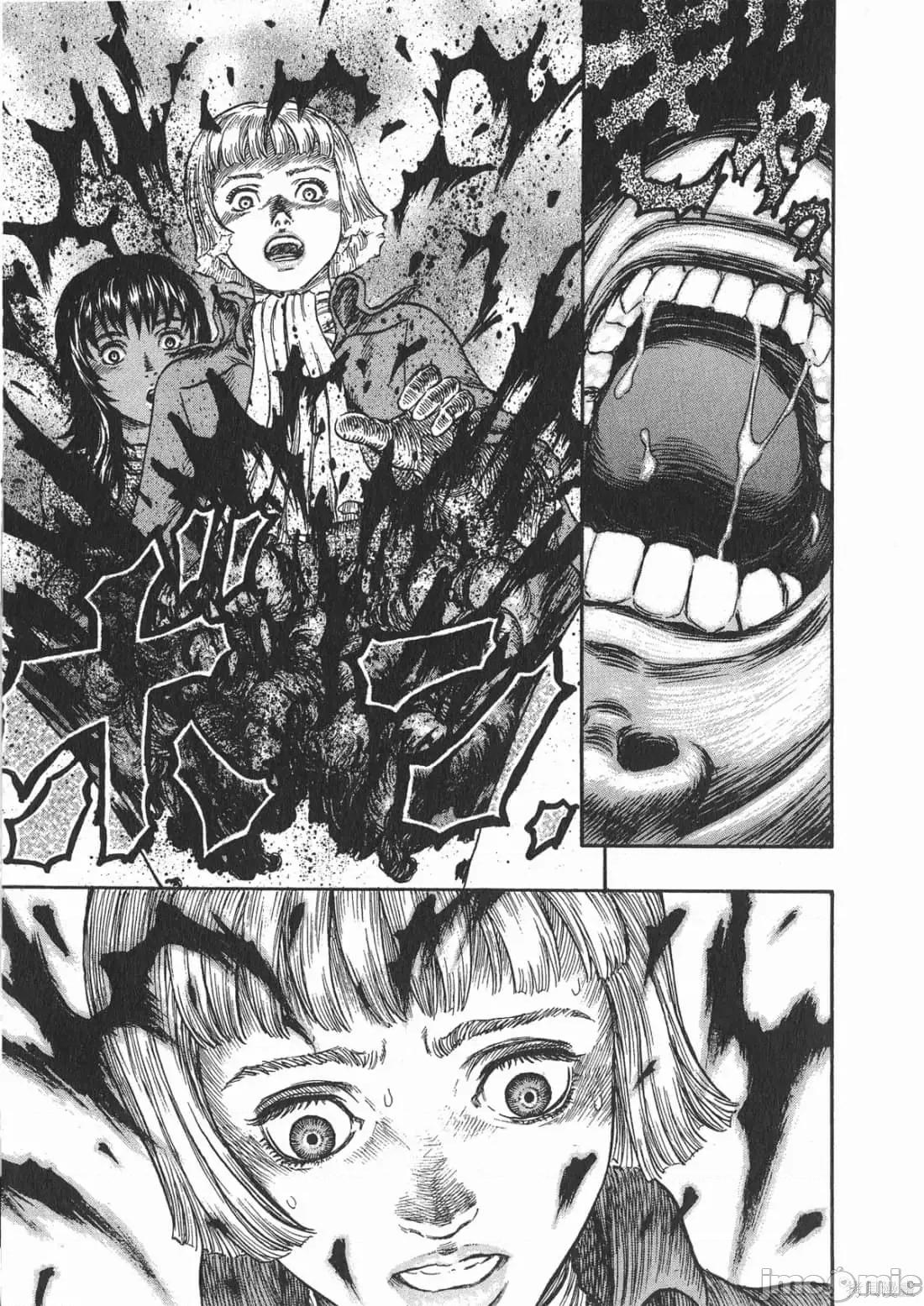 烙印勇者 烙印战士第25卷.zip 第218页