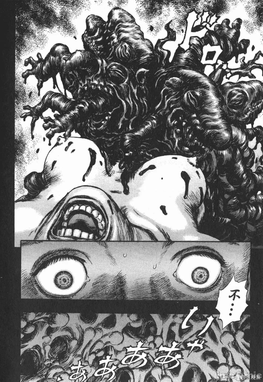 烙印勇者 烙印战士第25卷.zip 第219页