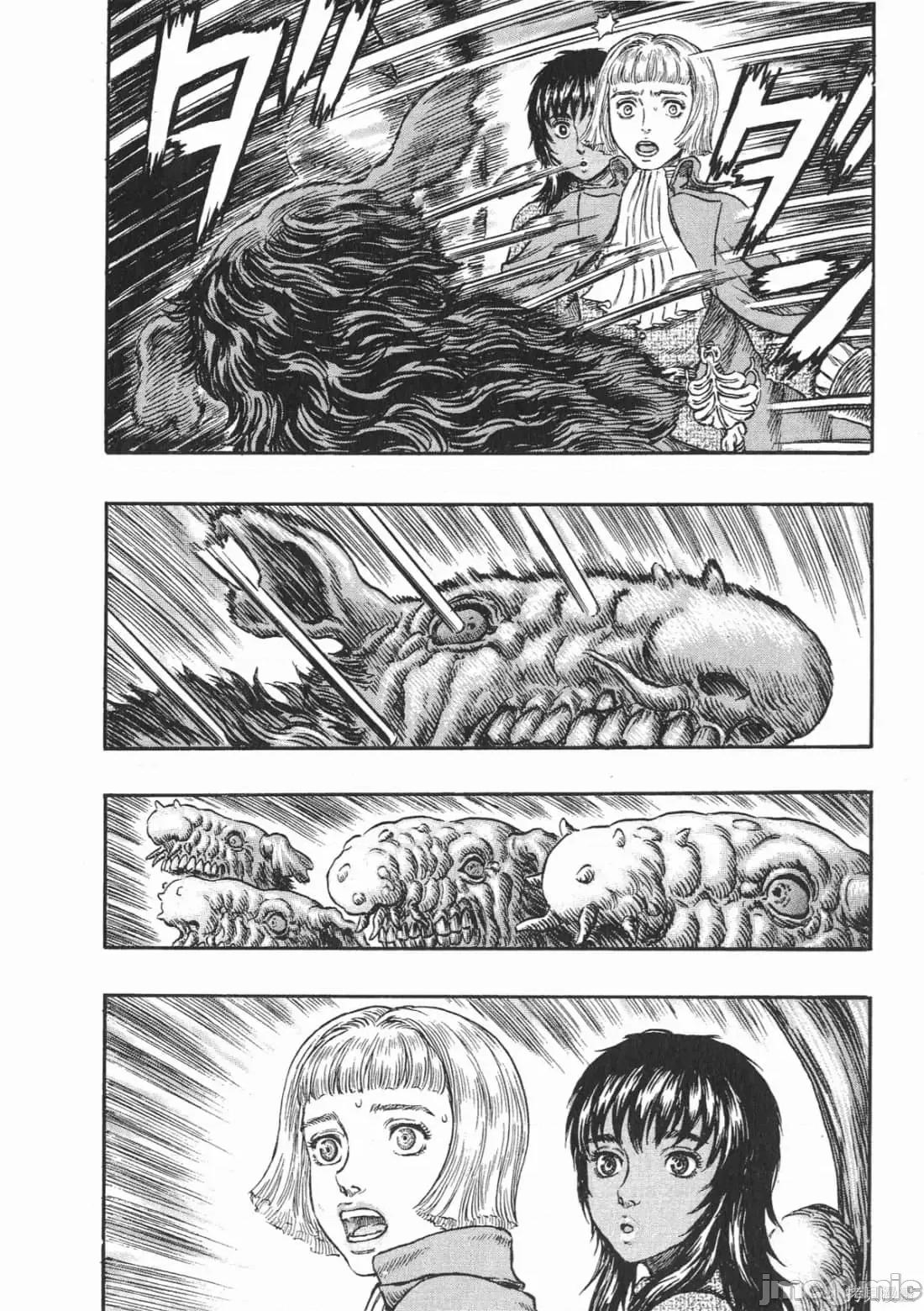 烙印勇者 烙印战士第26卷.zip 第15页