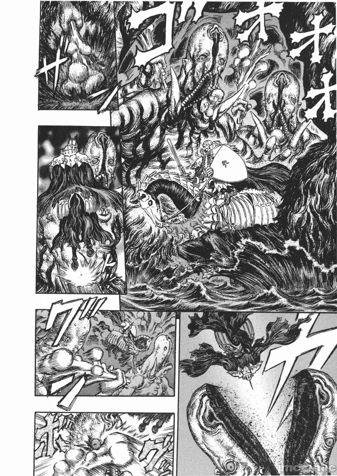烙印勇者 烙印战士第26卷.zip 第79页