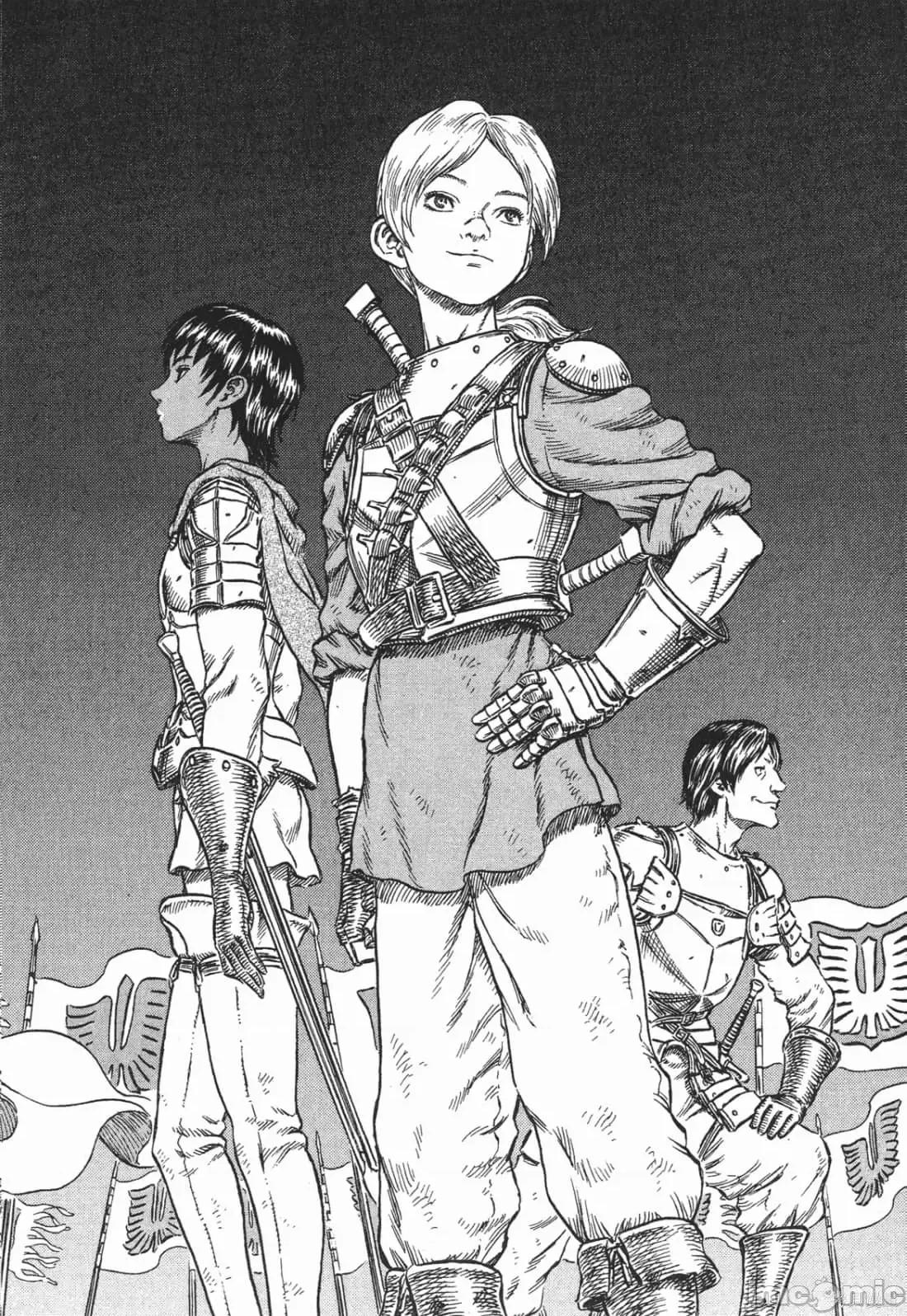 烙印勇者 烙印战士第26卷.zip 第111页