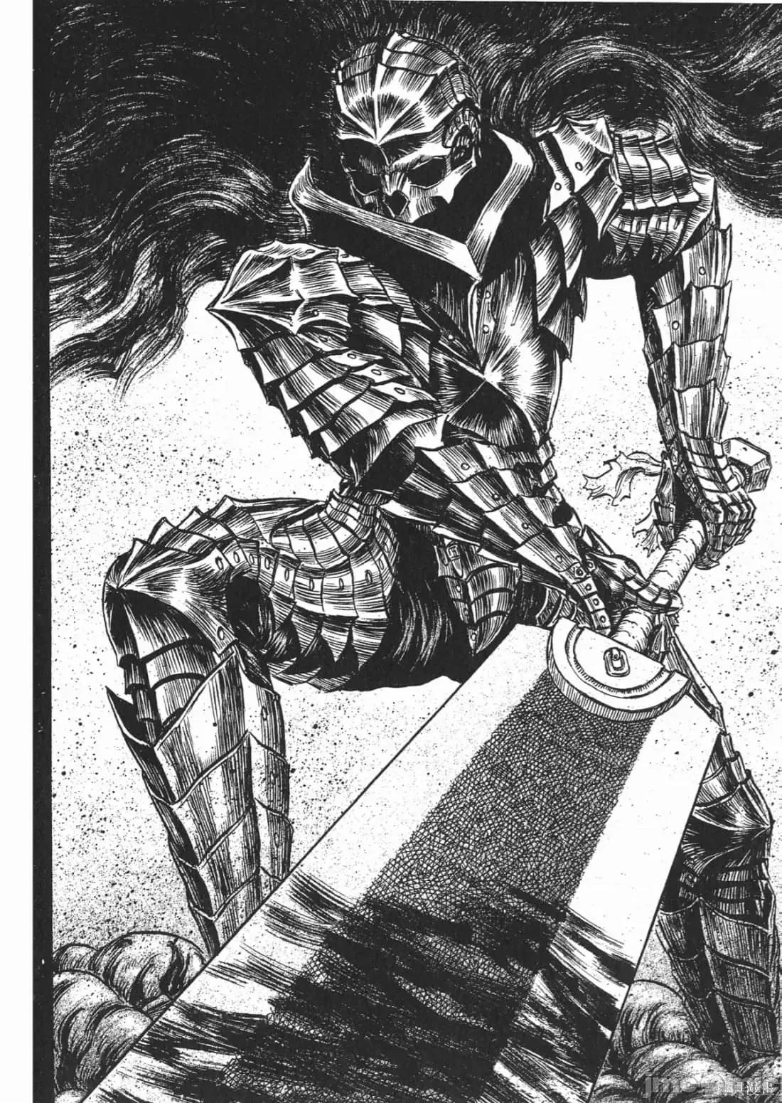烙印勇者 烙印战士第26卷.zip 第195页