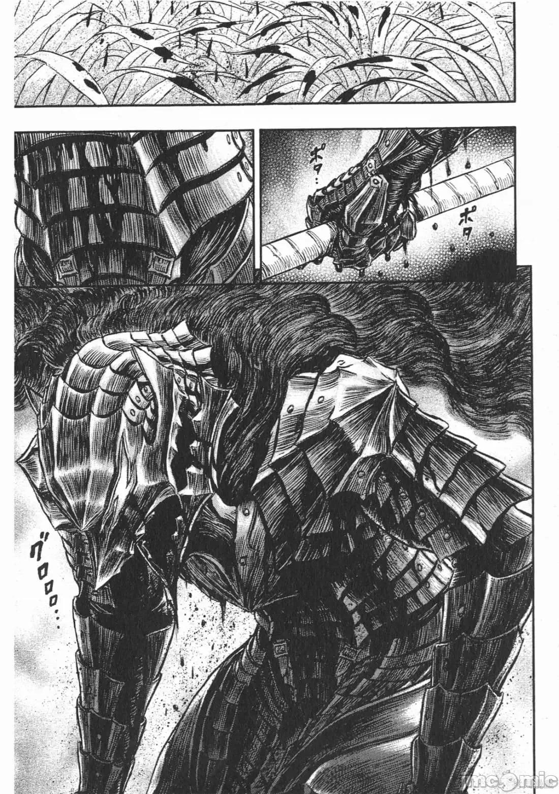 烙印勇者 烙印战士第26卷.zip 第221页