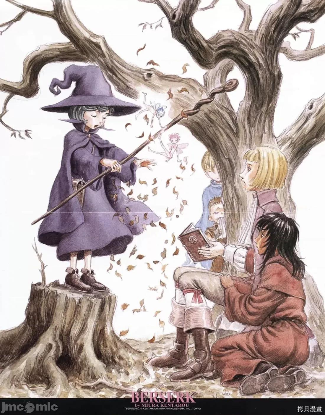 烙印勇者 烙印战士第27卷.zip 第2页