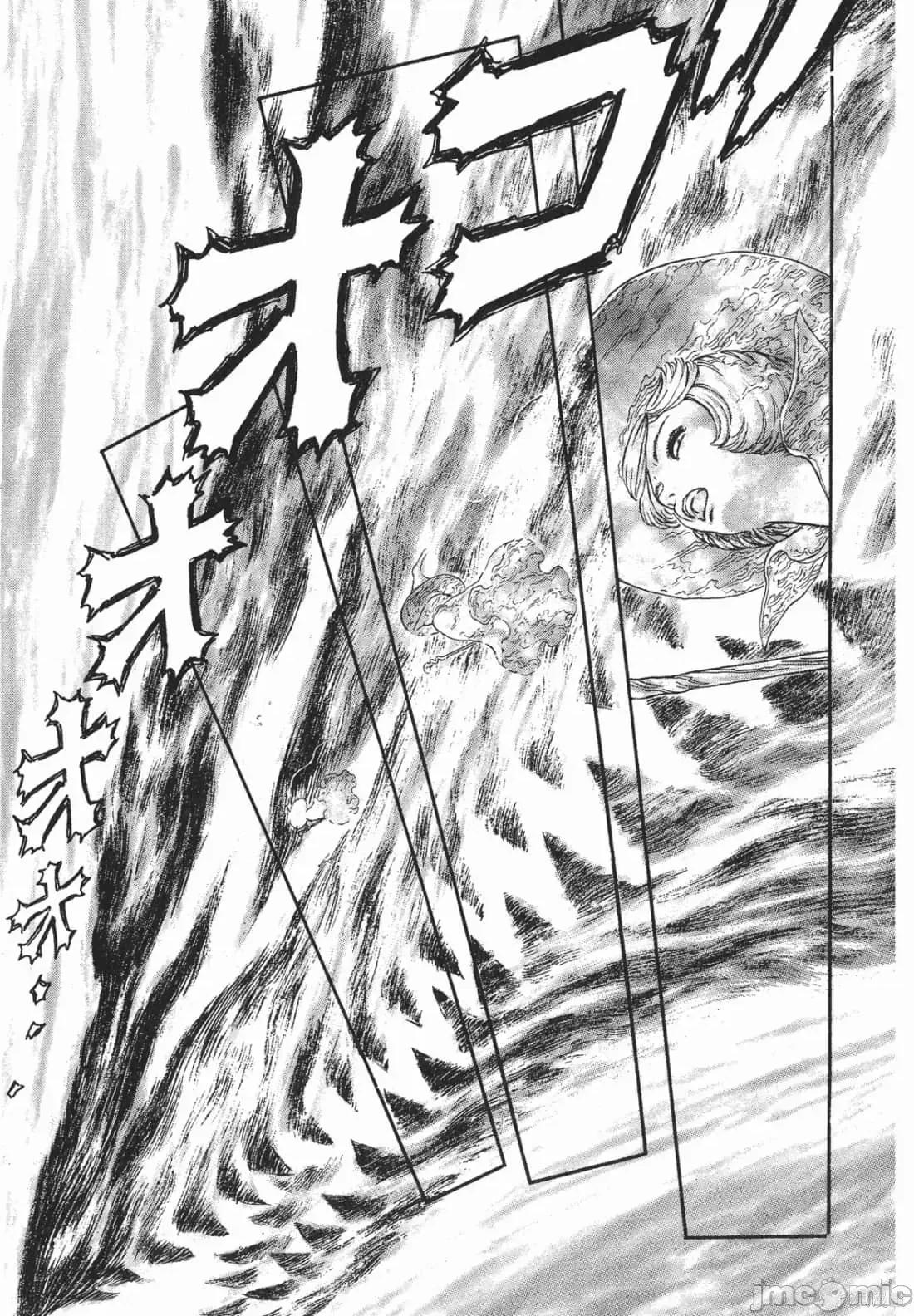 烙印勇者 烙印战士第27卷.zip 第42页