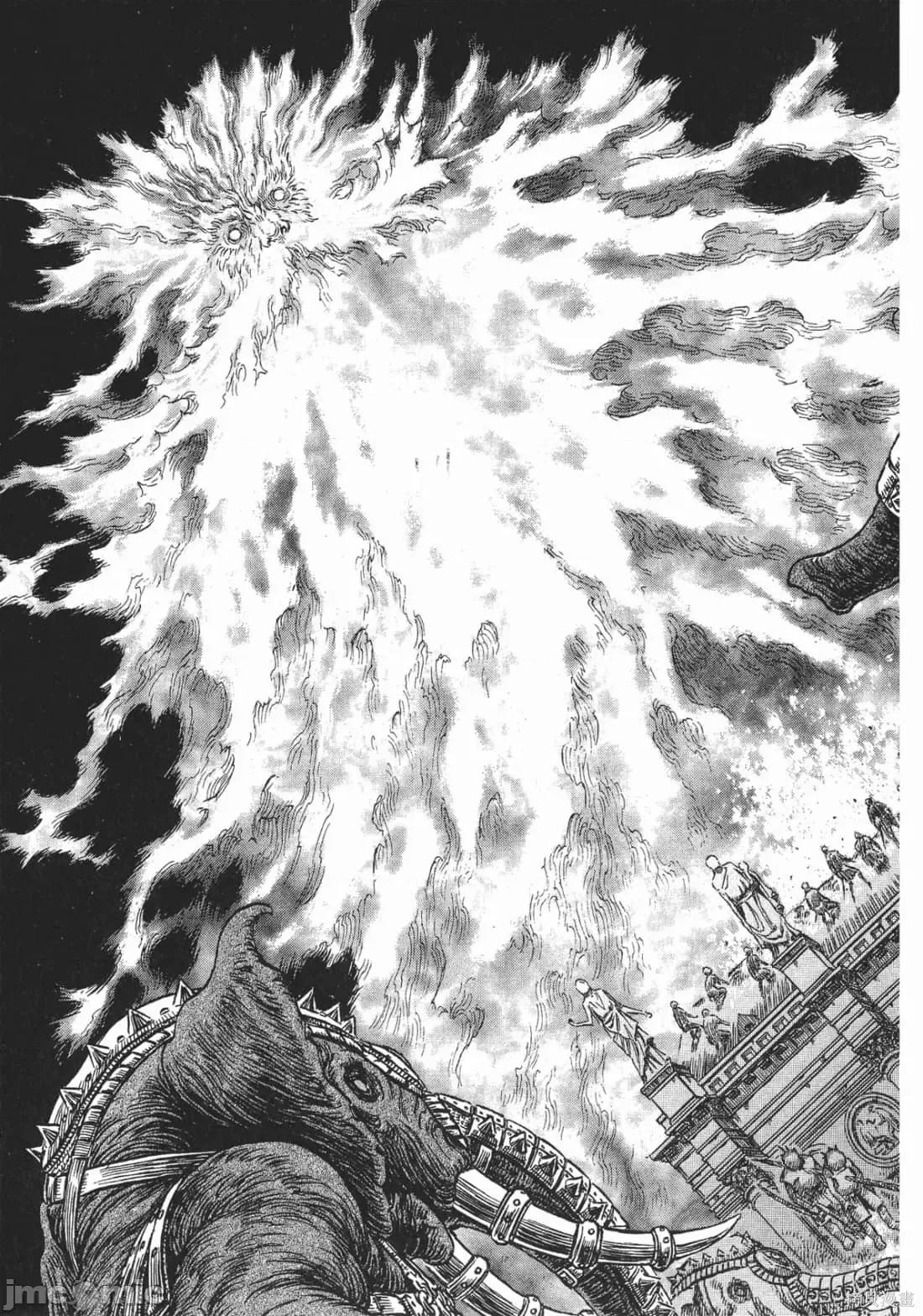 烙印勇者 烙印战士第27卷.zip 第166页