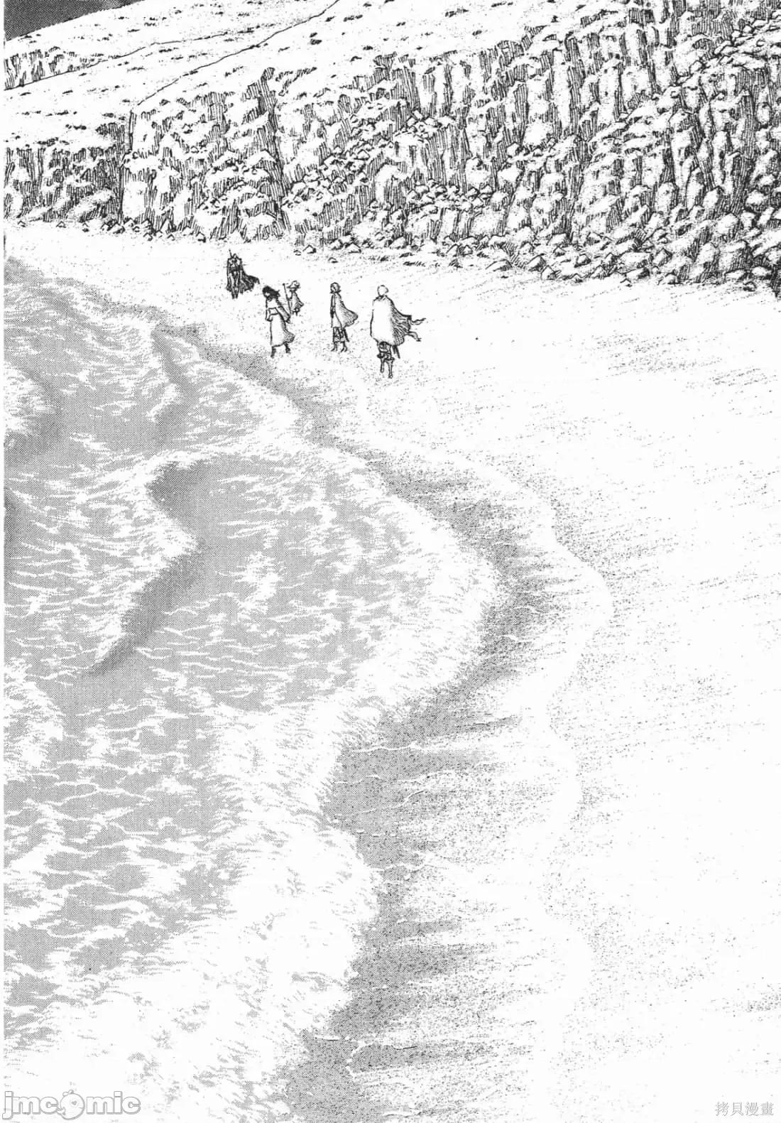 烙印勇者 烙印战士第27卷.zip 第199页