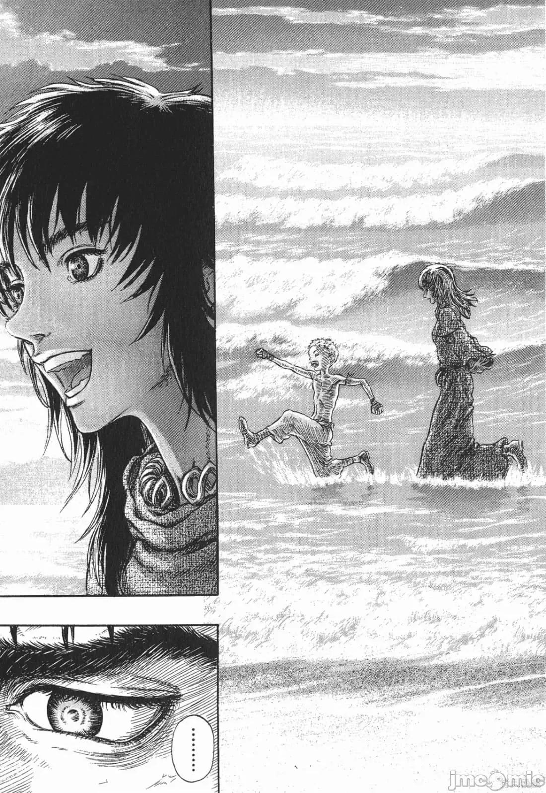烙印勇者 烙印战士第27卷.zip 第208页