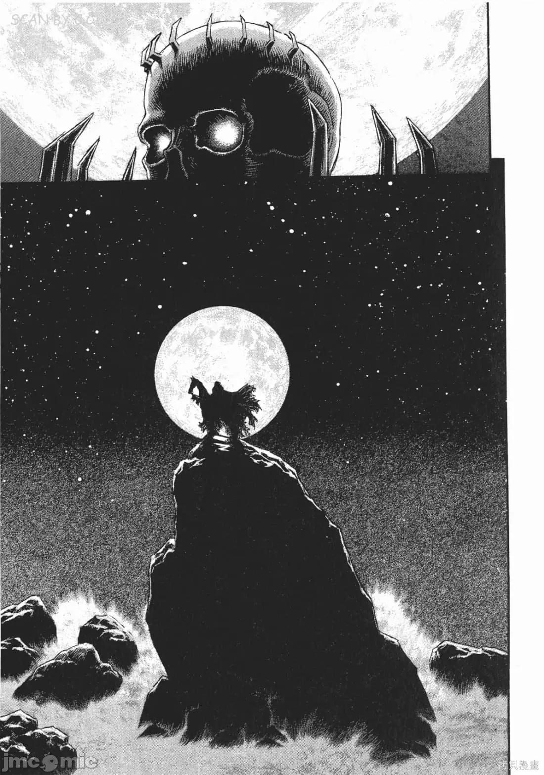 烙印勇者 烙印战士第27卷.zip 第218页