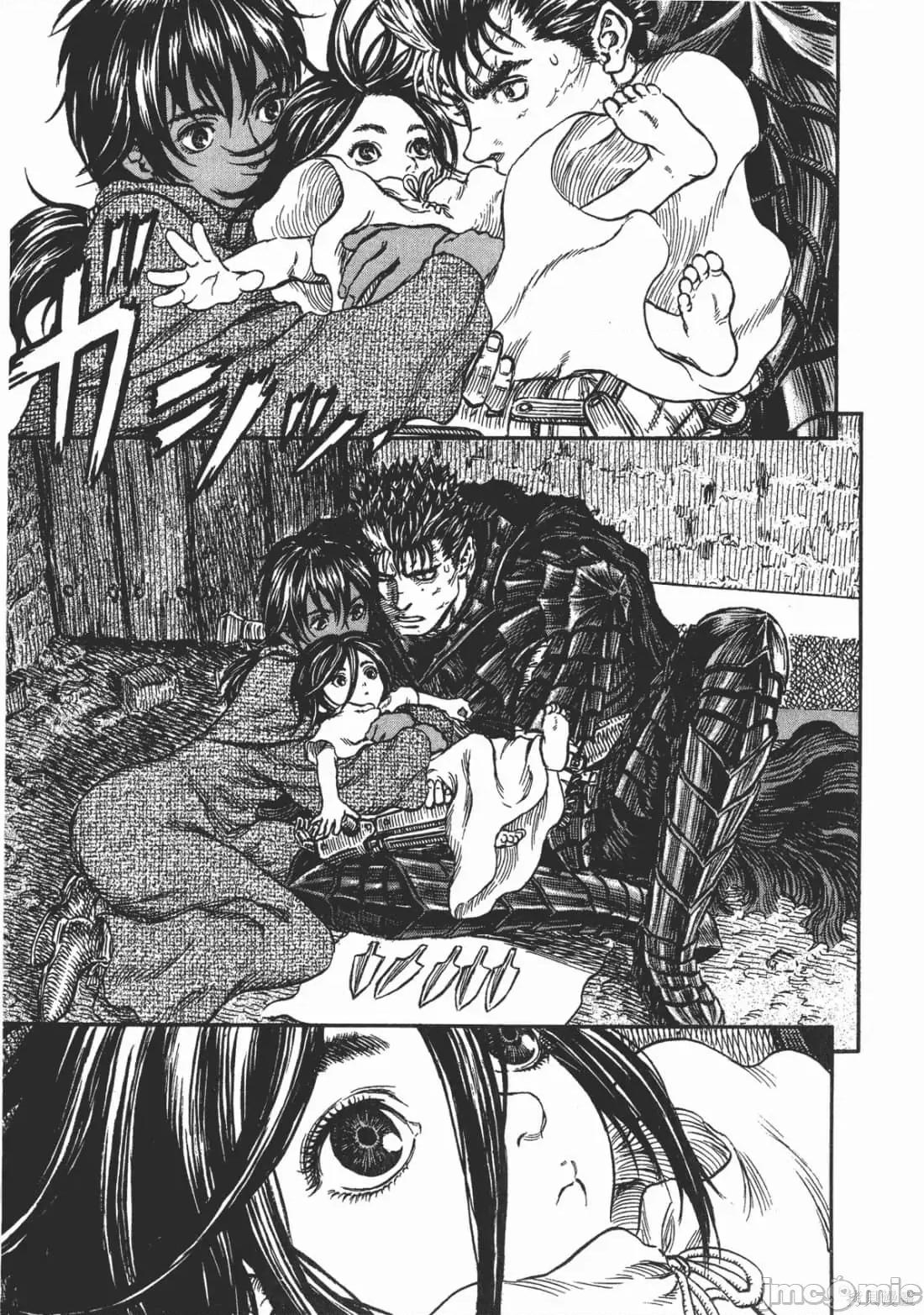 烙印勇者 烙印战士第28卷.zip 第48页