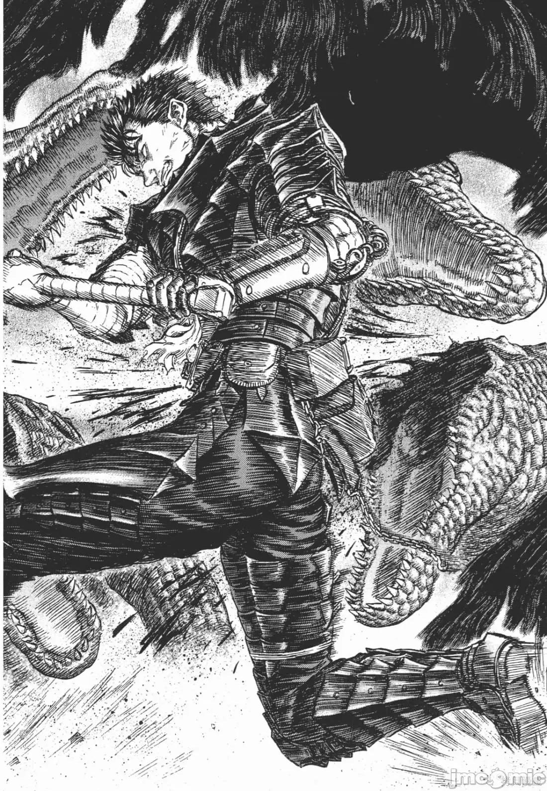 烙印勇者 烙印战士第28卷.zip 第71页