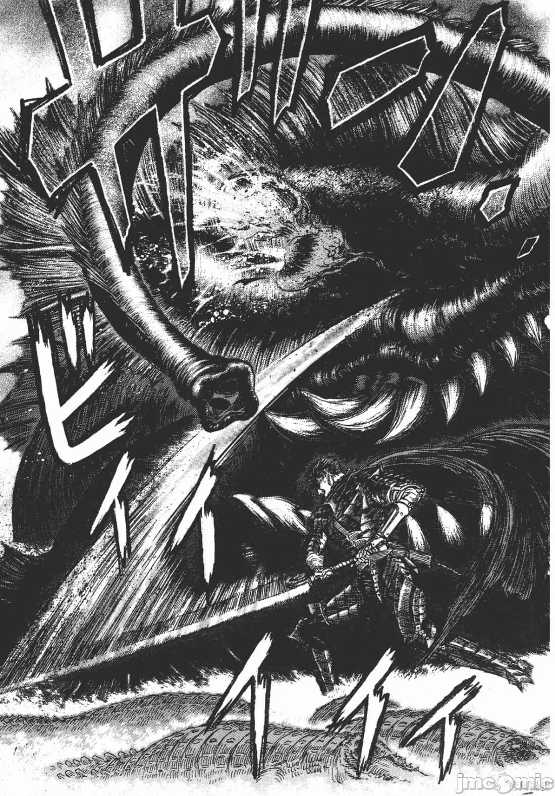 烙印勇者 烙印战士第28卷.zip 第104页