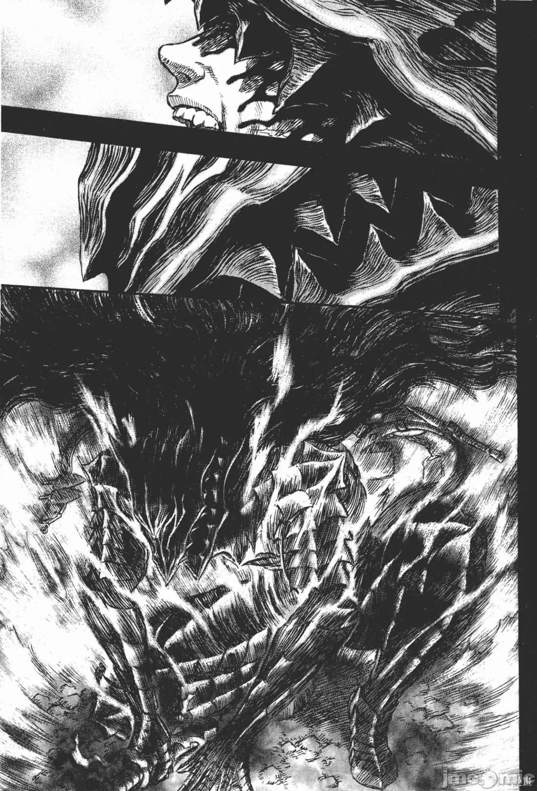 烙印勇者 烙印战士第28卷.zip 第110页