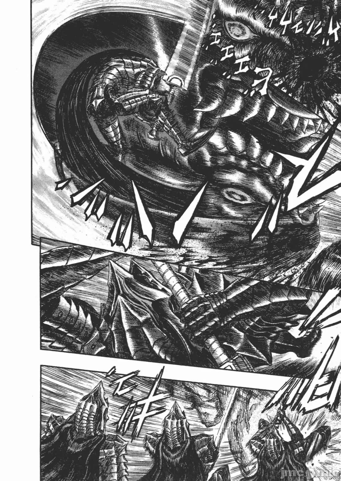 烙印勇者 烙印战士第28卷.zip 第115页