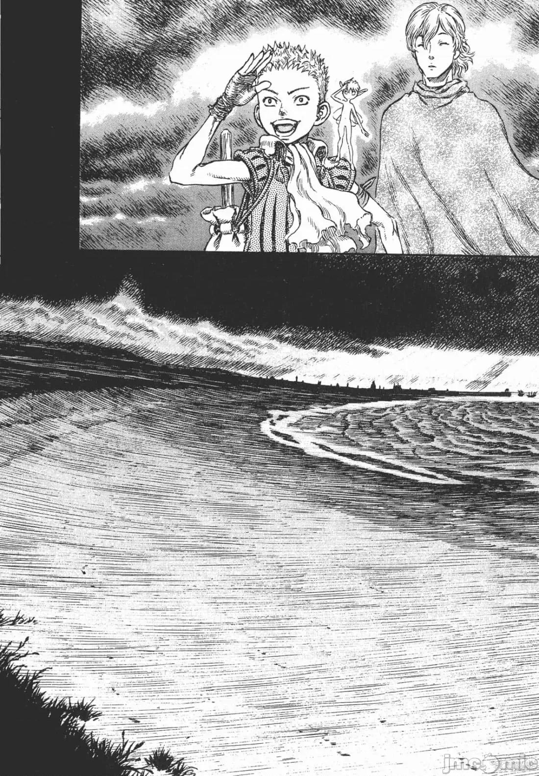 烙印勇者 烙印战士第28卷.zip 第158页