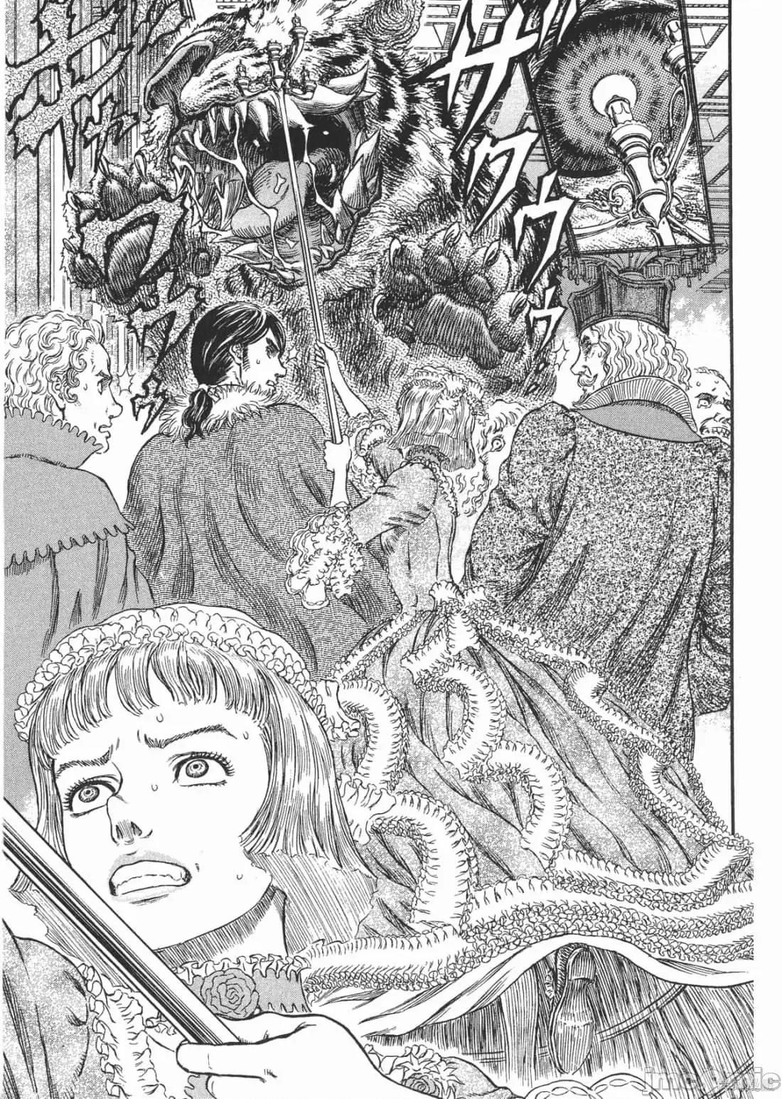 烙印勇者 烙印战士第30卷.zip 第62页