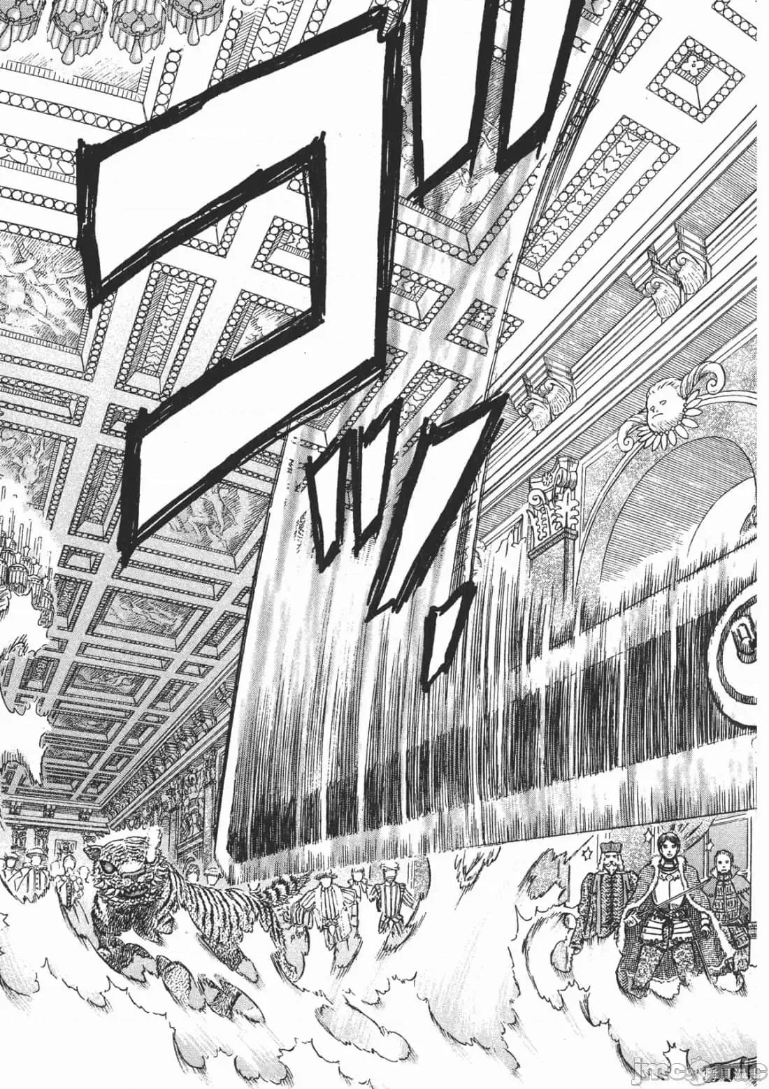 烙印勇者 烙印战士第30卷.zip 第70页