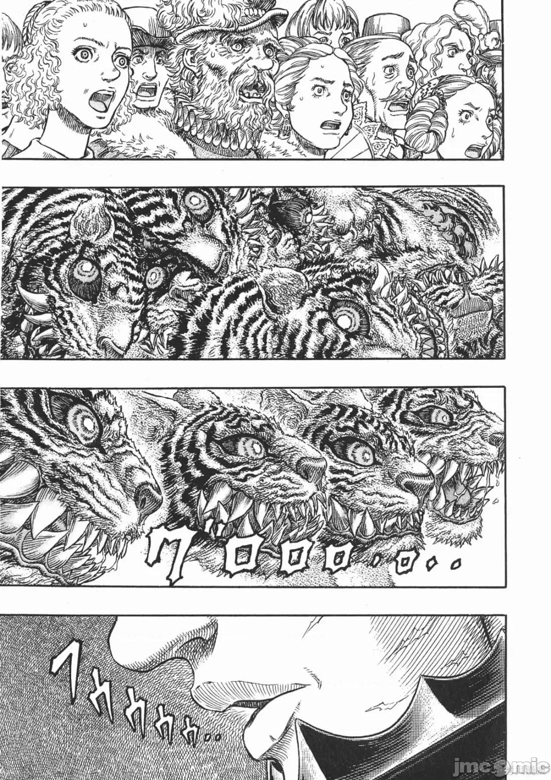 烙印勇者 烙印战士第30卷.zip 第88页