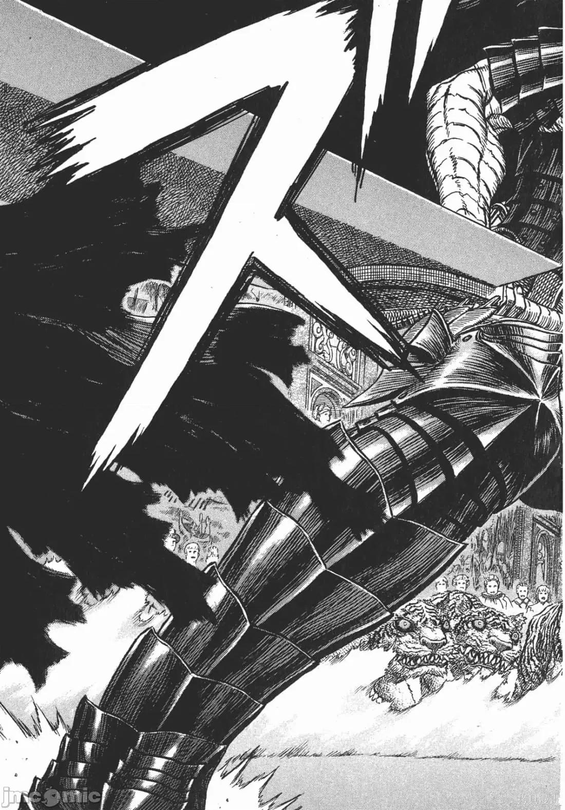 烙印勇者 烙印战士第30卷.zip 第90页
