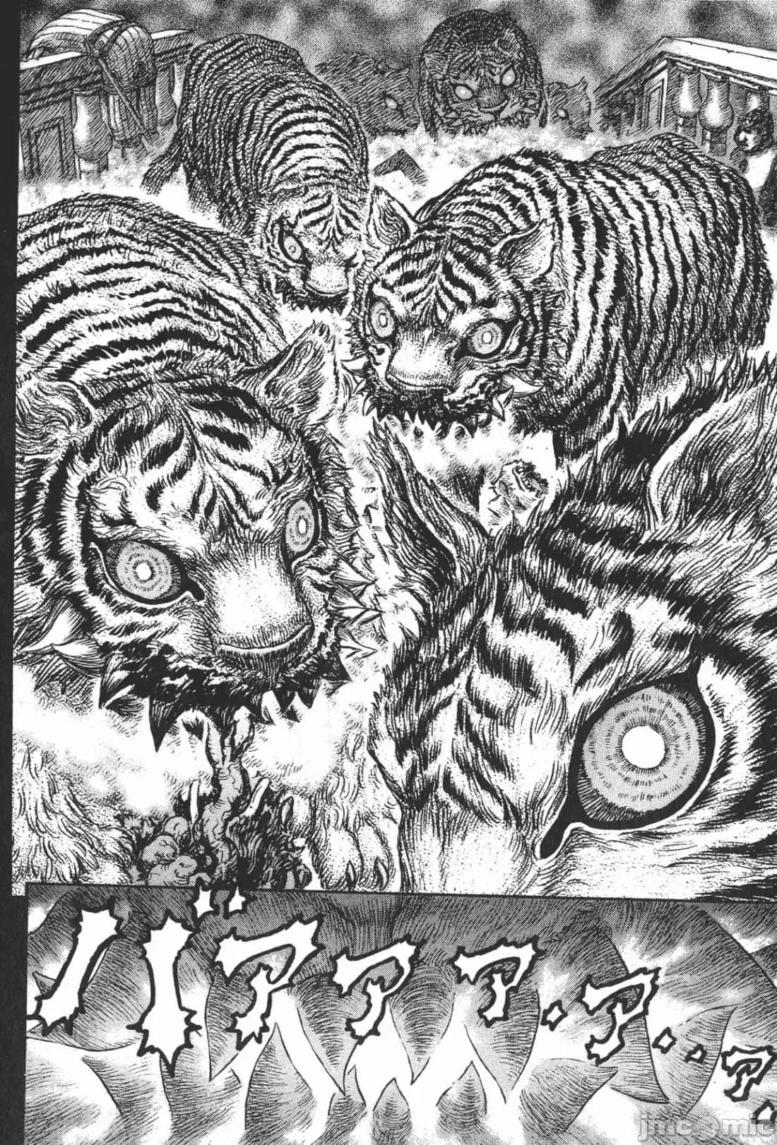 烙印勇者 烙印战士第30卷.zip 第133页