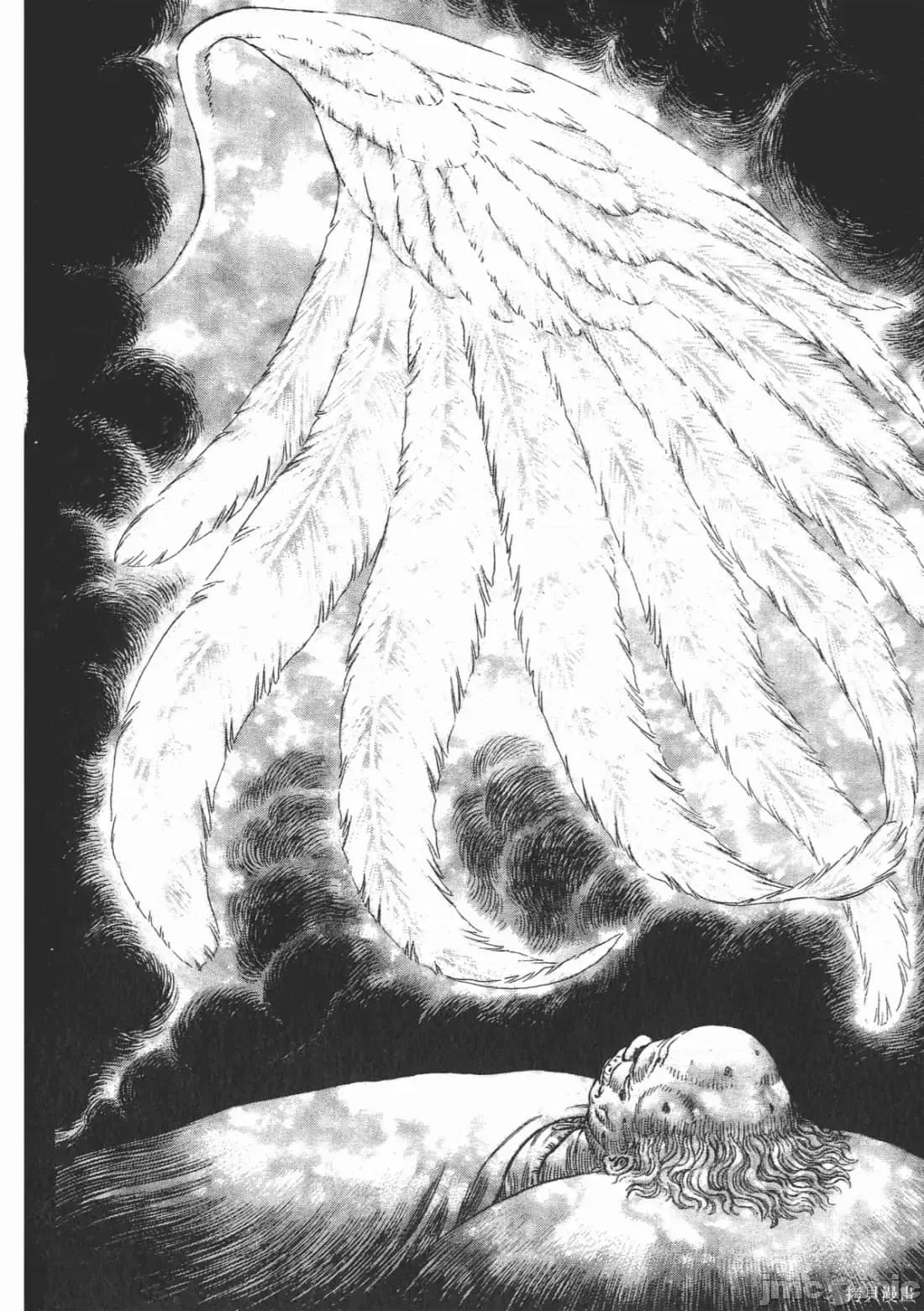 烙印勇者 烙印战士第30卷.zip 第157页