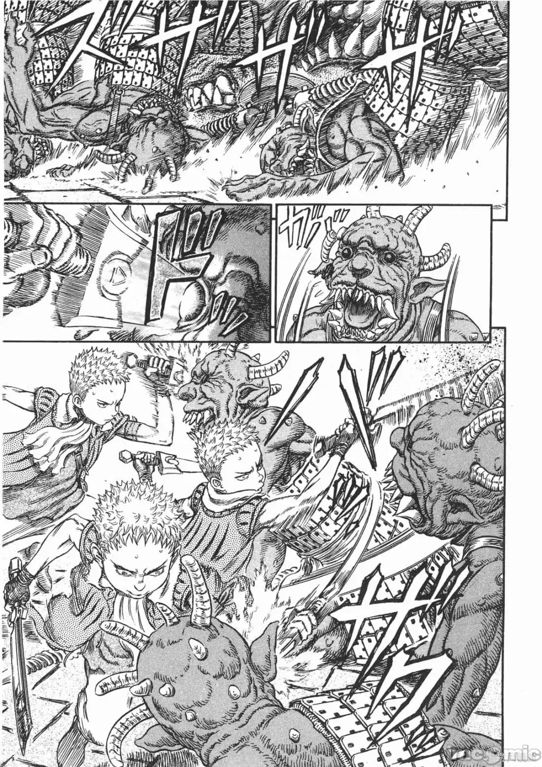 烙印勇者 烙印战士第30卷.zip 第192页