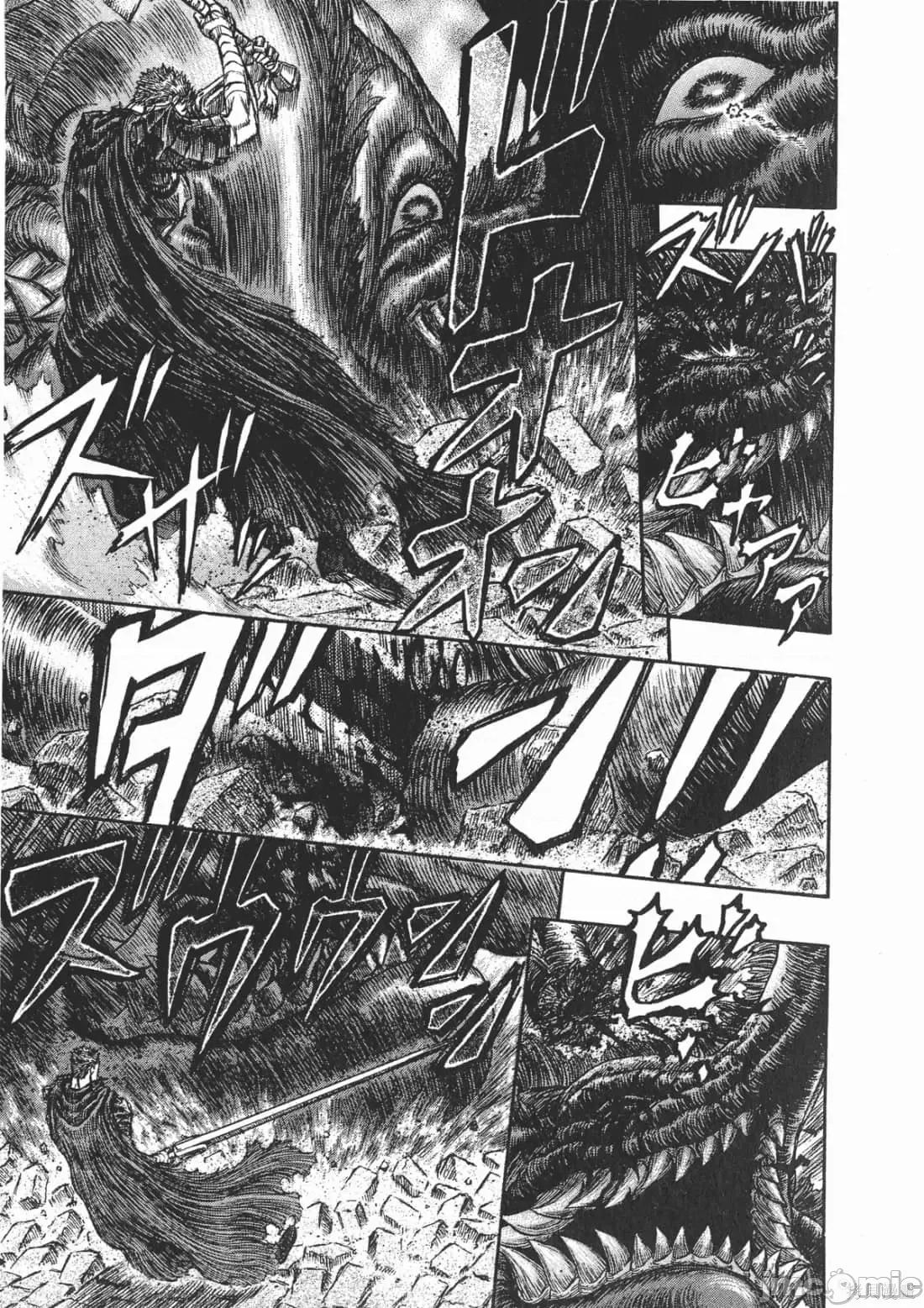 烙印勇者 烙印战士第30卷.zip 第196页