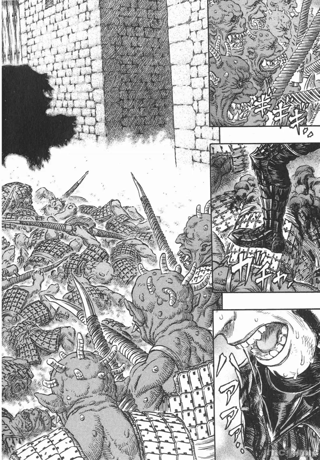 烙印勇者 烙印战士第31卷.zip 第29页