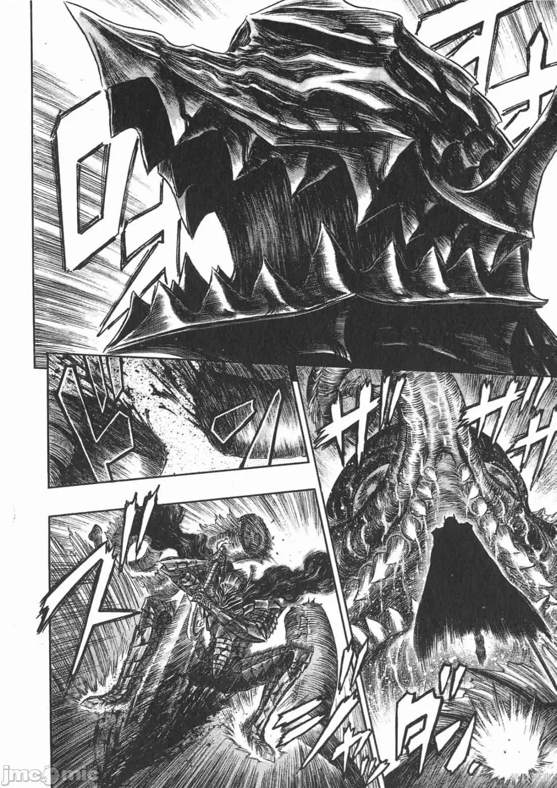 烙印勇者 烙印战士第31卷.zip 第61页