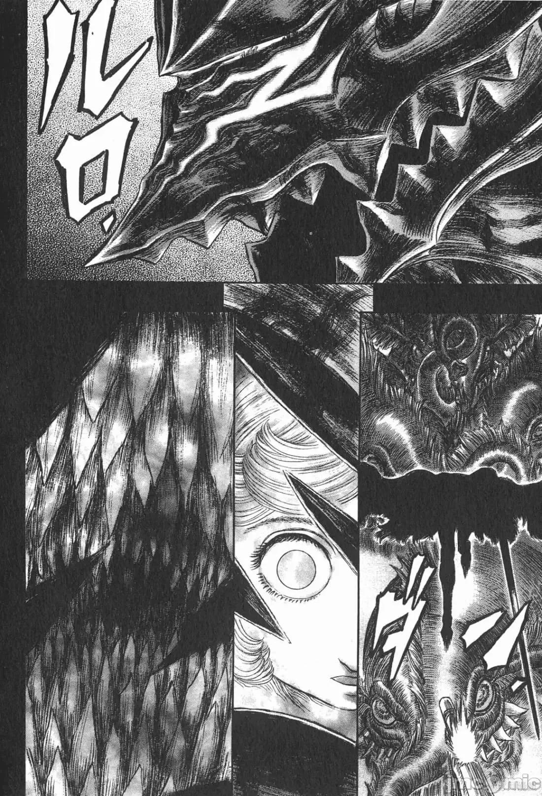 烙印勇者 烙印战士第31卷.zip 第69页