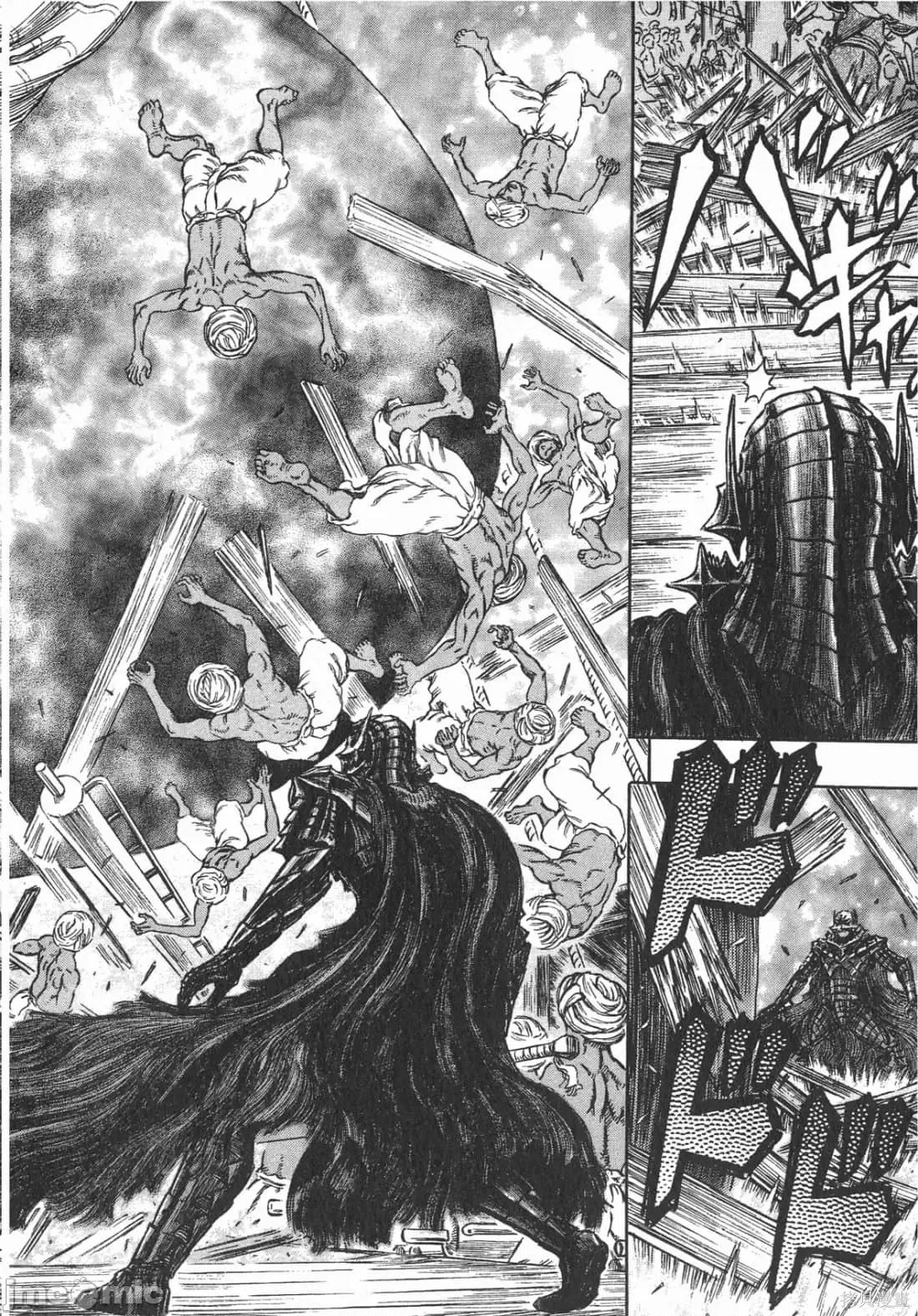烙印勇者 烙印战士第31卷.zip 第121页