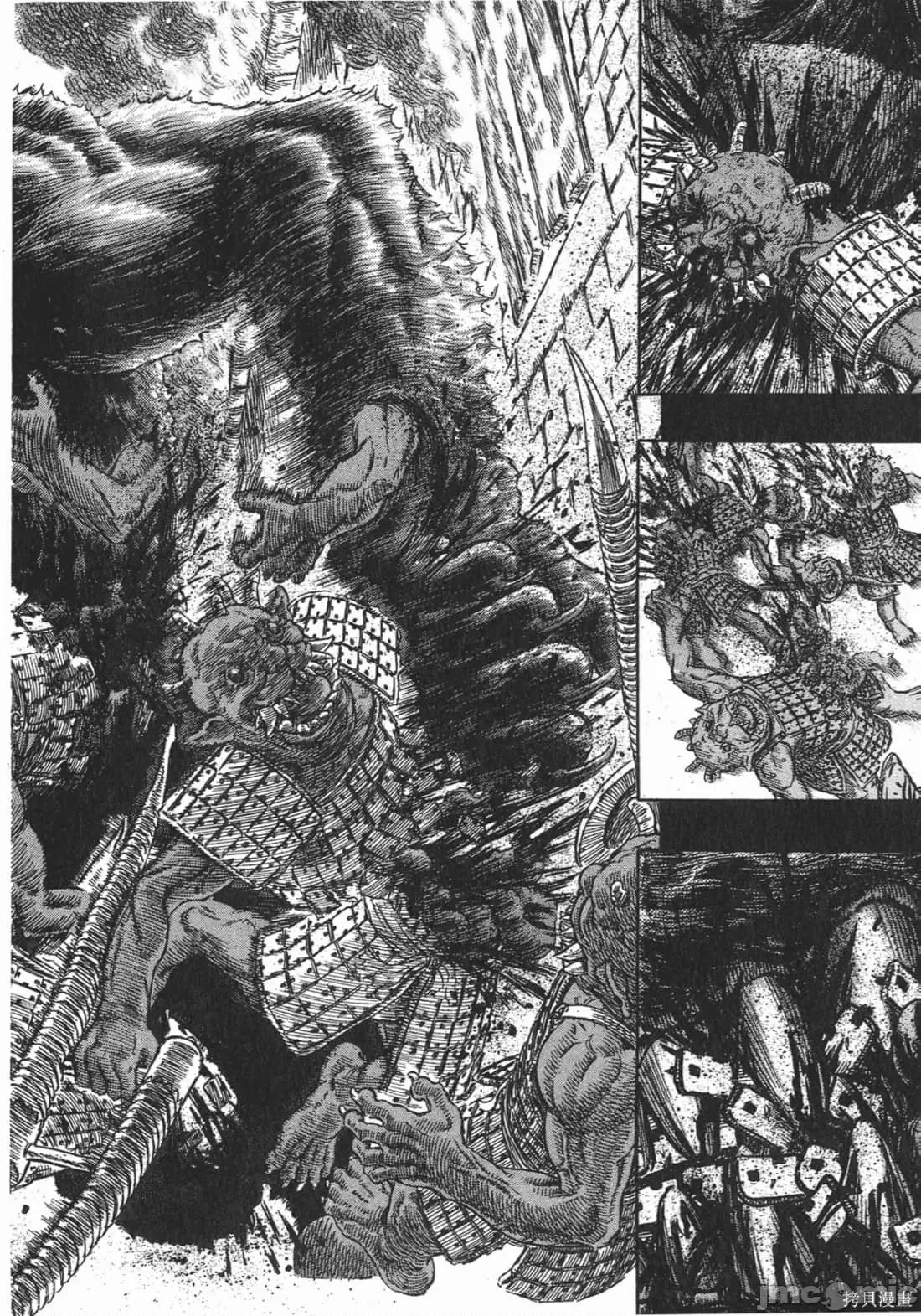 烙印勇者 烙印战士第31卷.zip 第183页