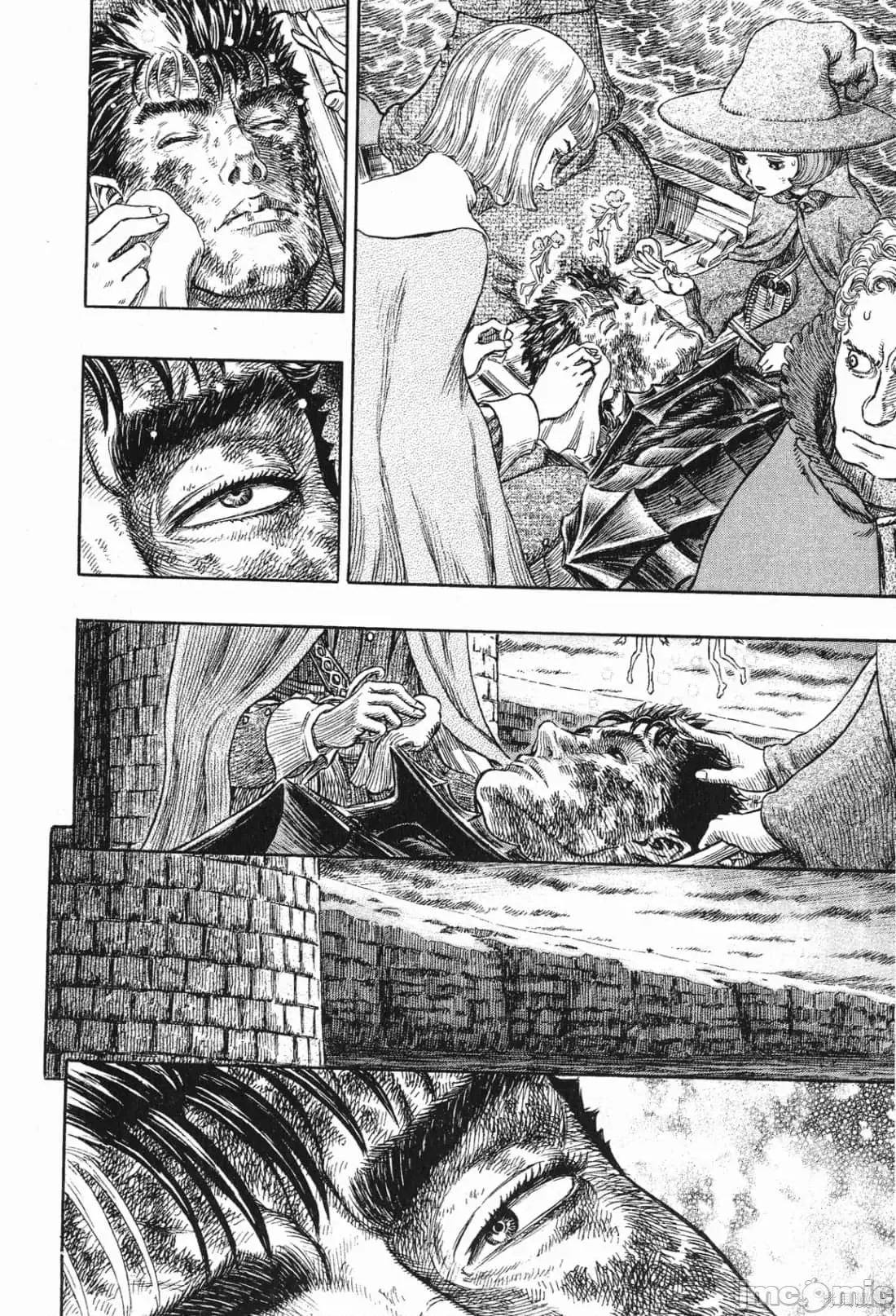 烙印勇者 烙印战士第32卷.zip 第47页