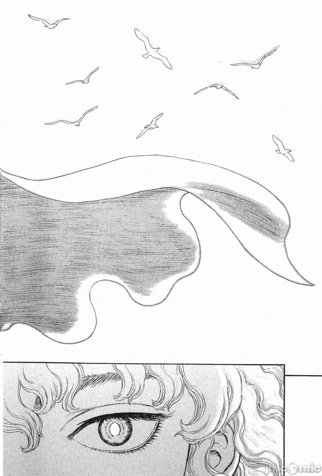烙印勇者 烙印战士第32卷.zip 第49页