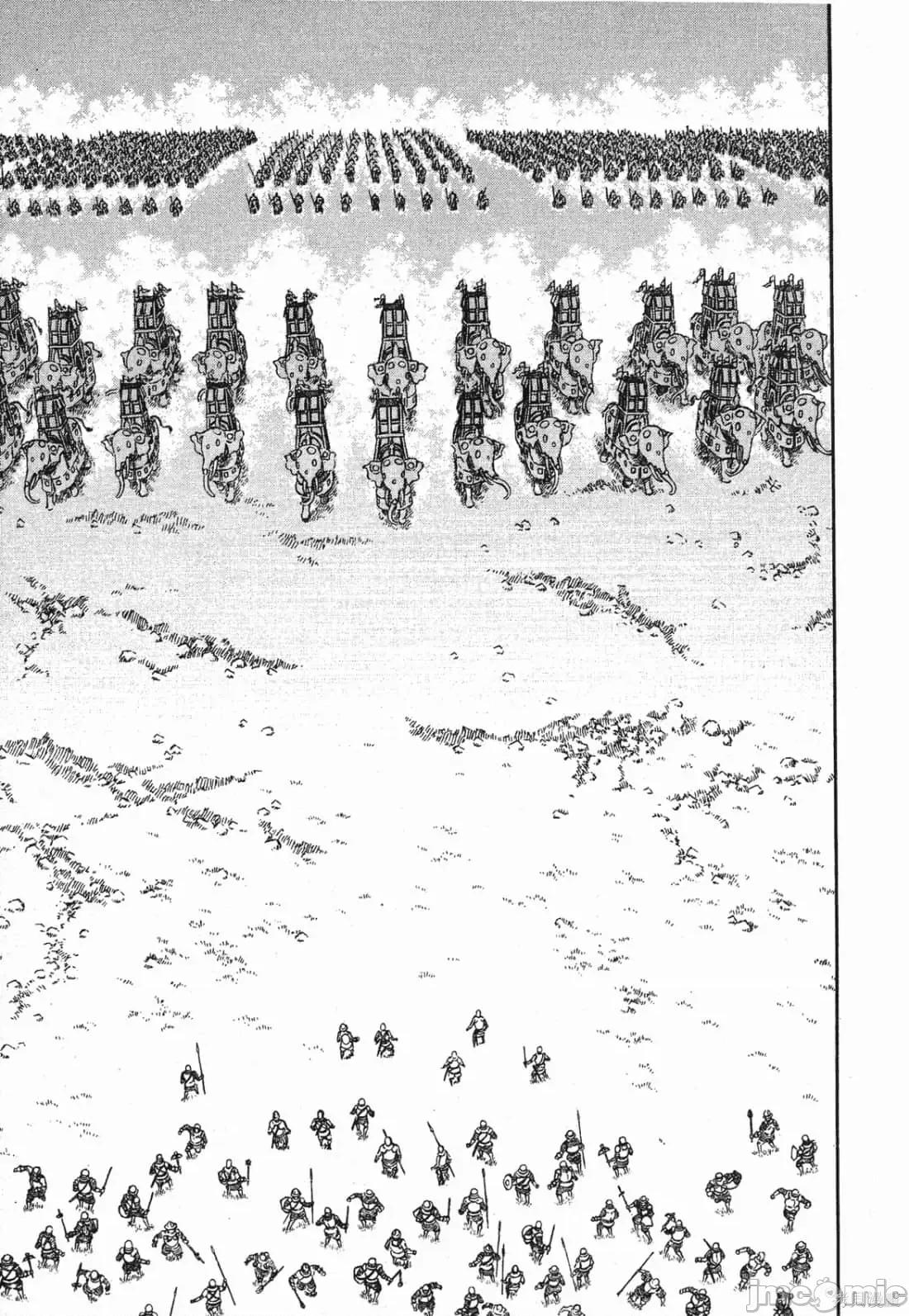 烙印勇者 烙印战士第32卷.zip 第74页