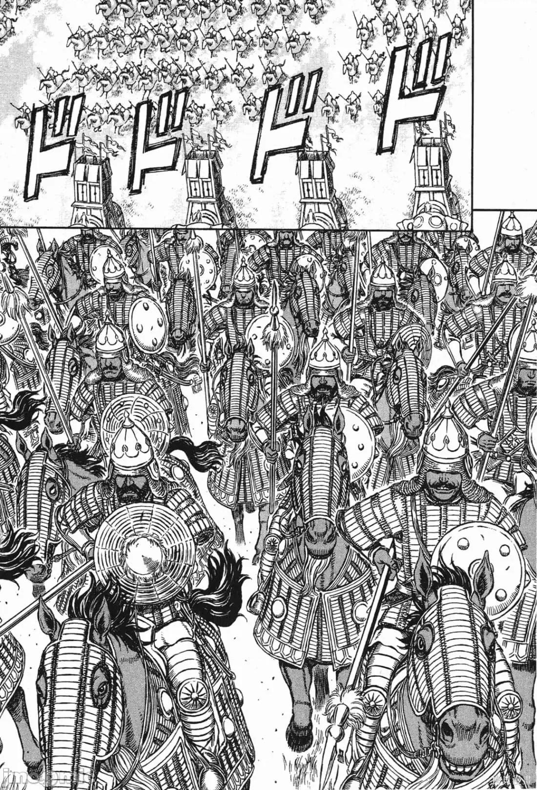 烙印勇者 烙印战士第32卷.zip 第77页