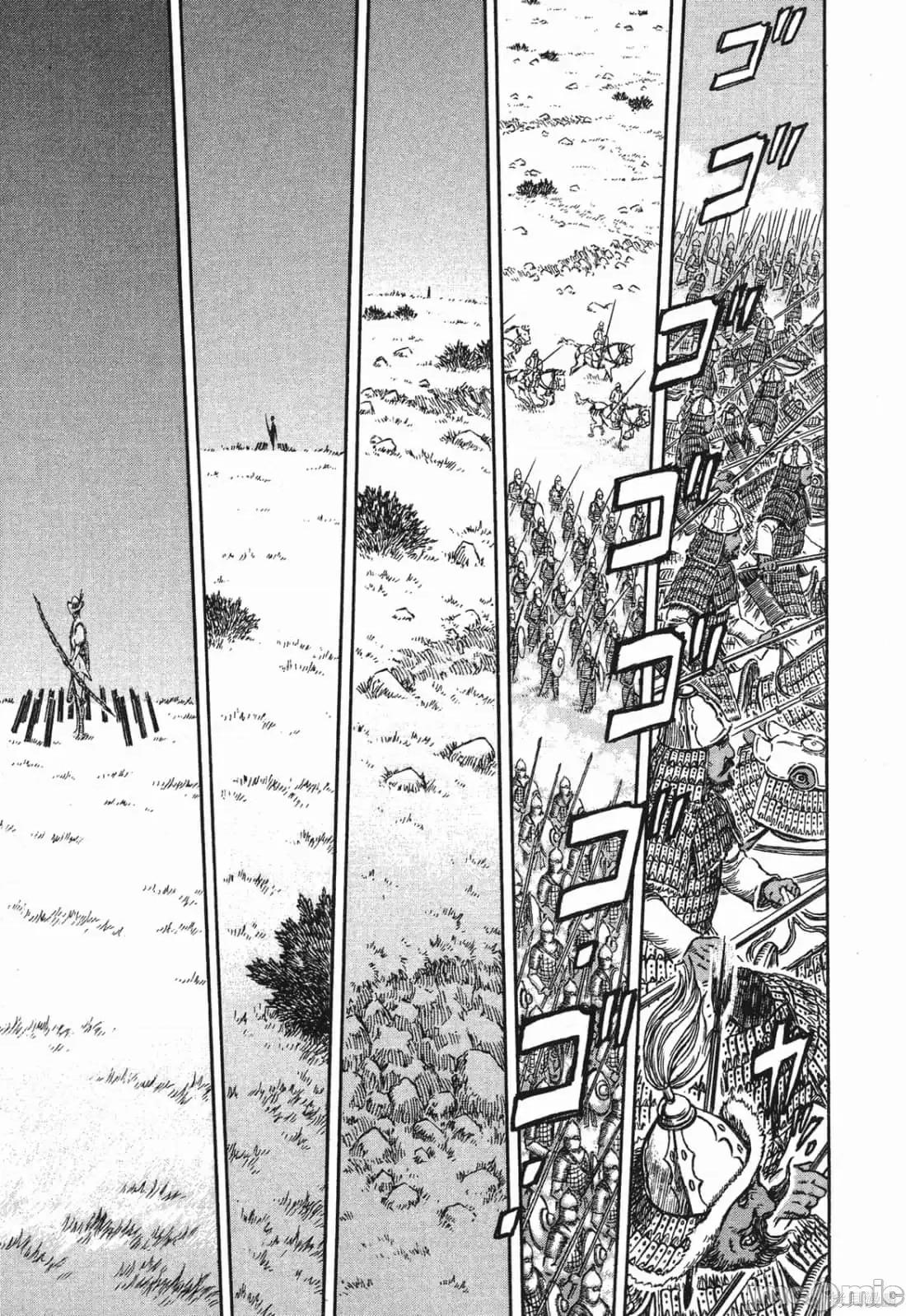 烙印勇者 烙印战士第32卷.zip 第86页