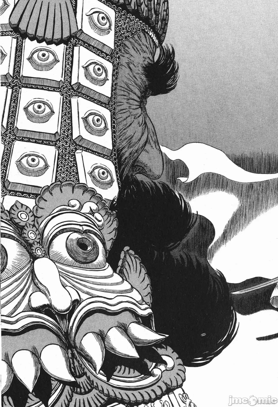 烙印勇者 烙印战士第32卷.zip 第130页