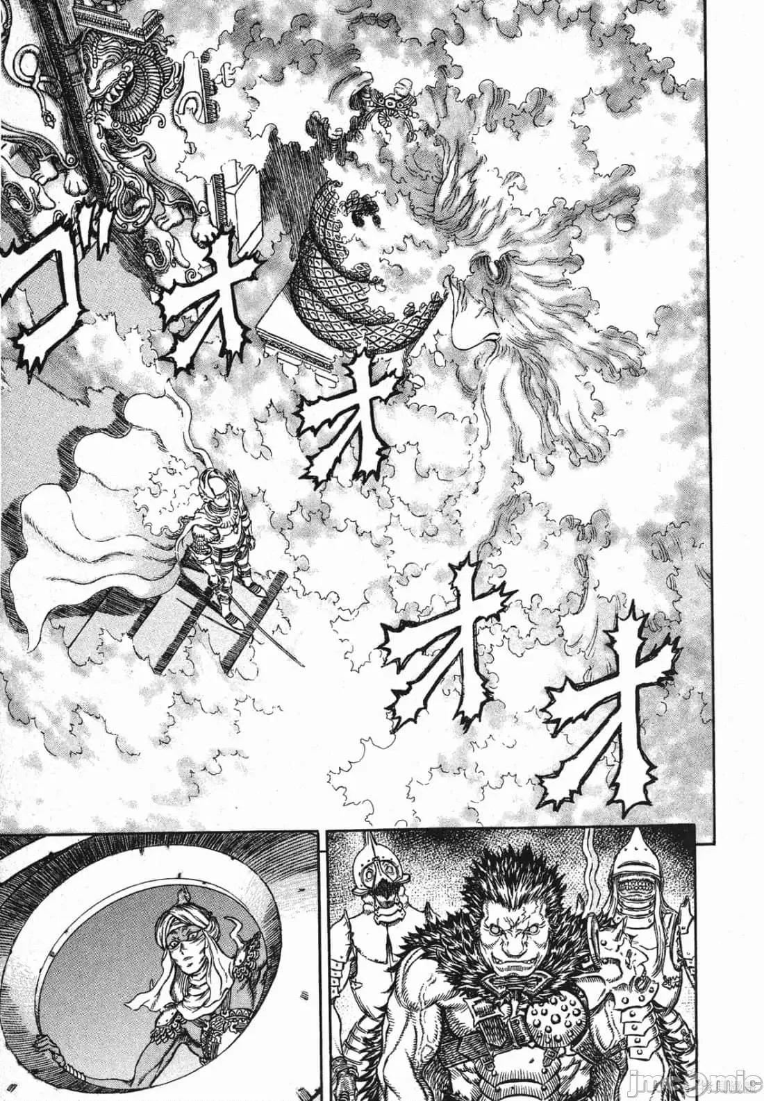 烙印勇者 烙印战士第32卷.zip 第142页