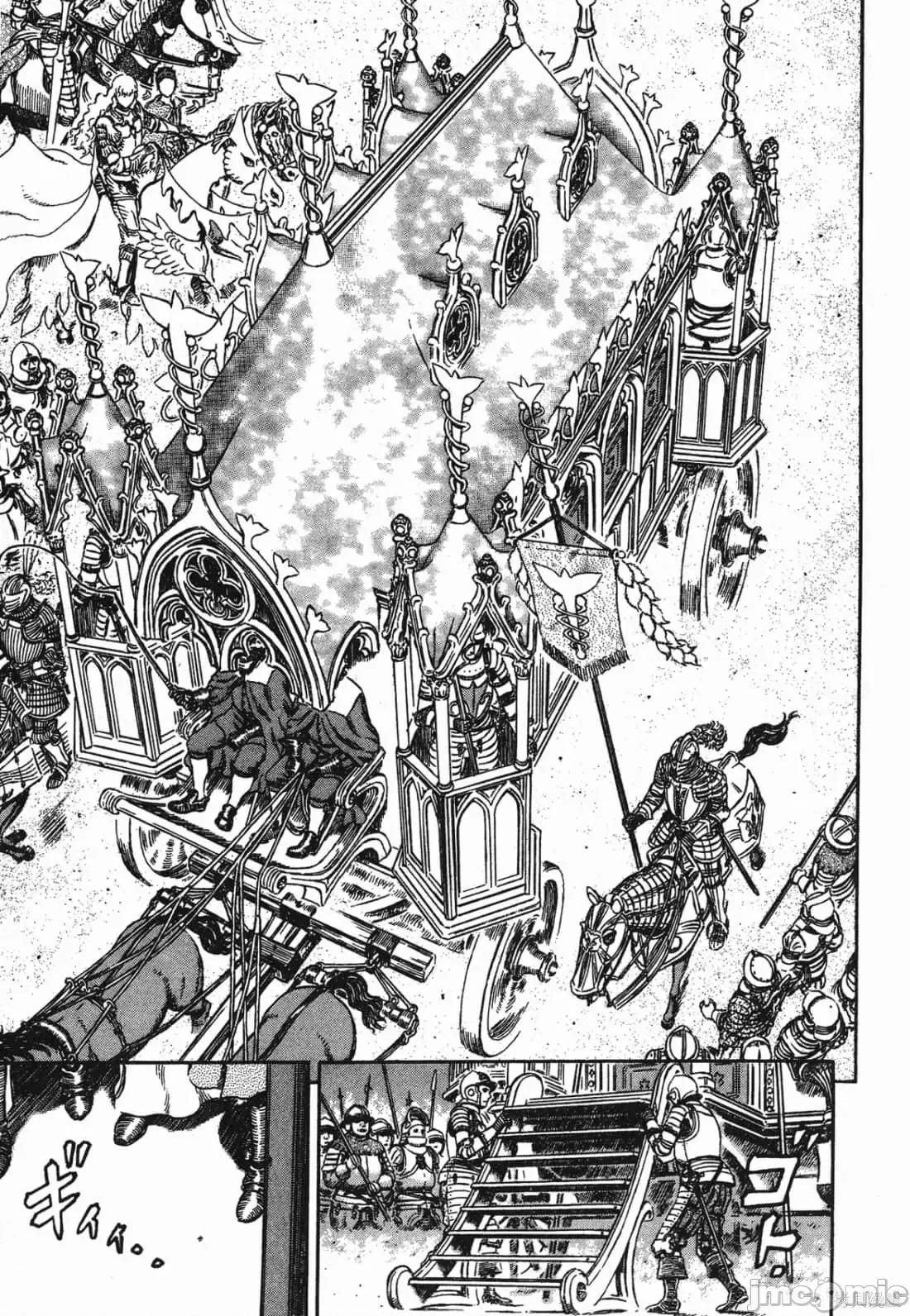 烙印勇者 烙印战士第32卷.zip 第192页