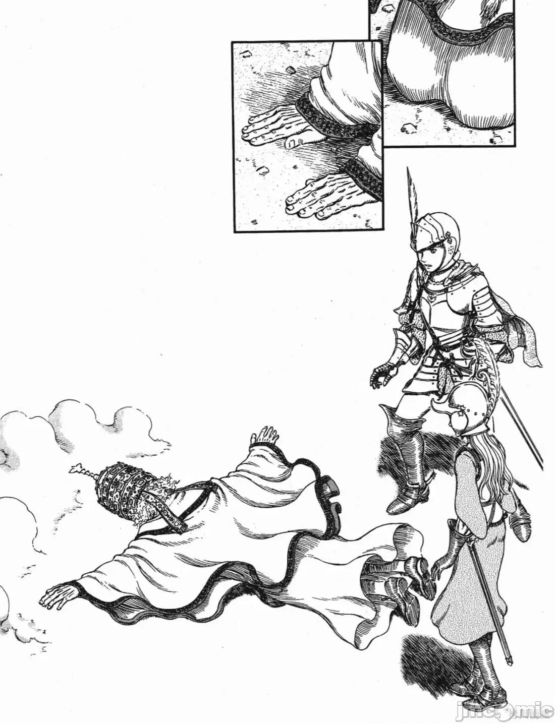 烙印勇者 烙印战士第32卷.zip 第197页