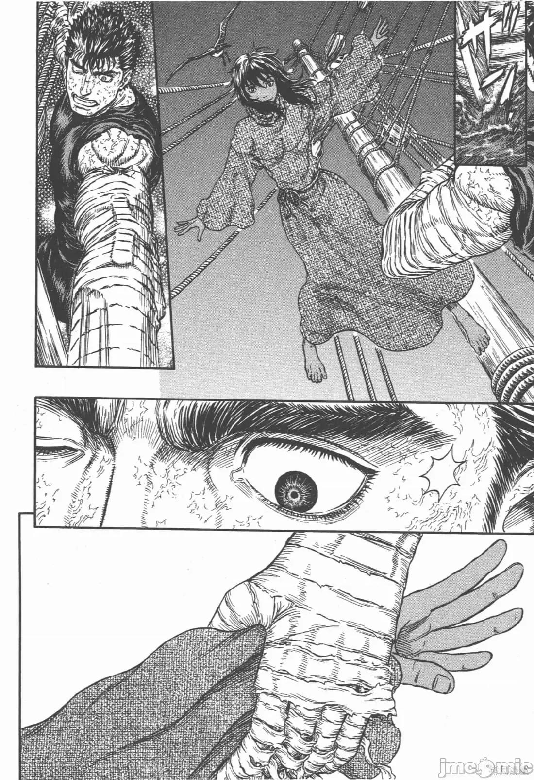 烙印勇者 烙印战士第33卷.zip 第19页