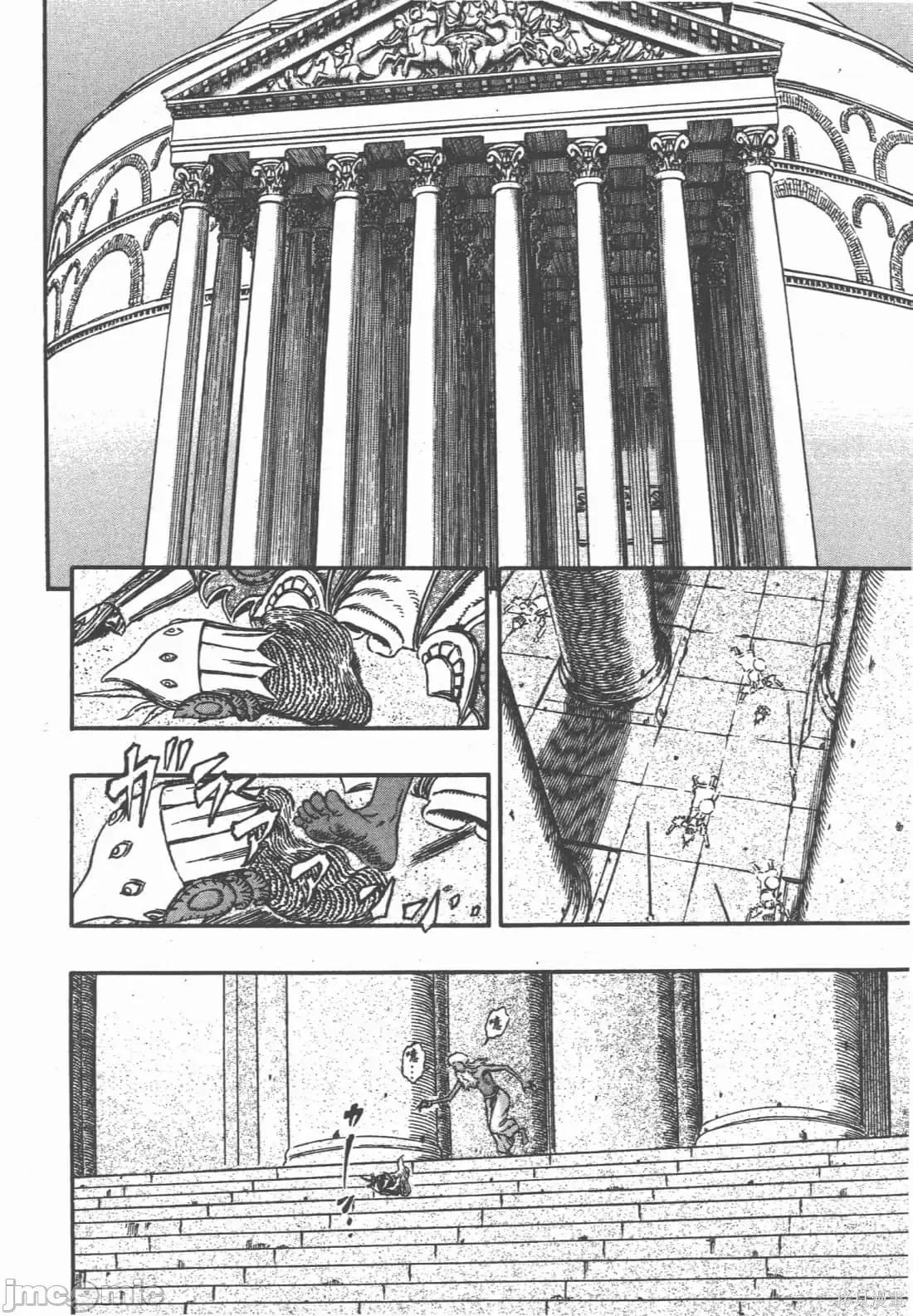 烙印勇者 烙印战士第33卷.zip 第189页