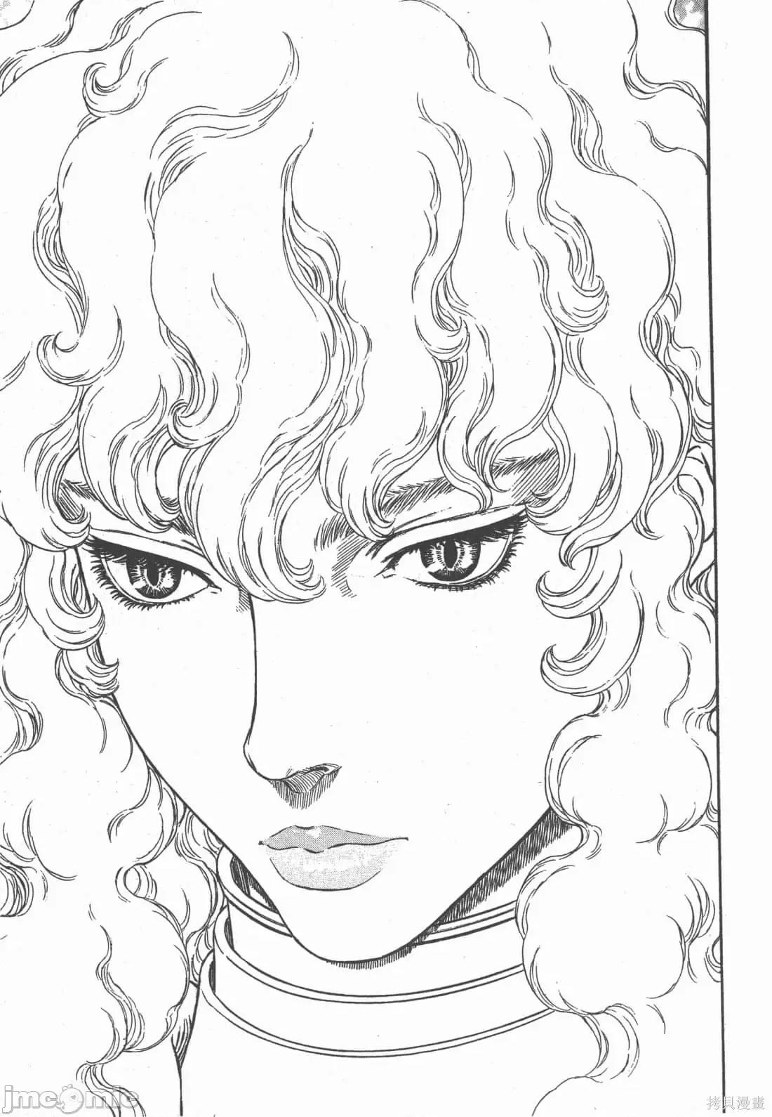 烙印勇者 烙印战士第33卷.zip 第208页